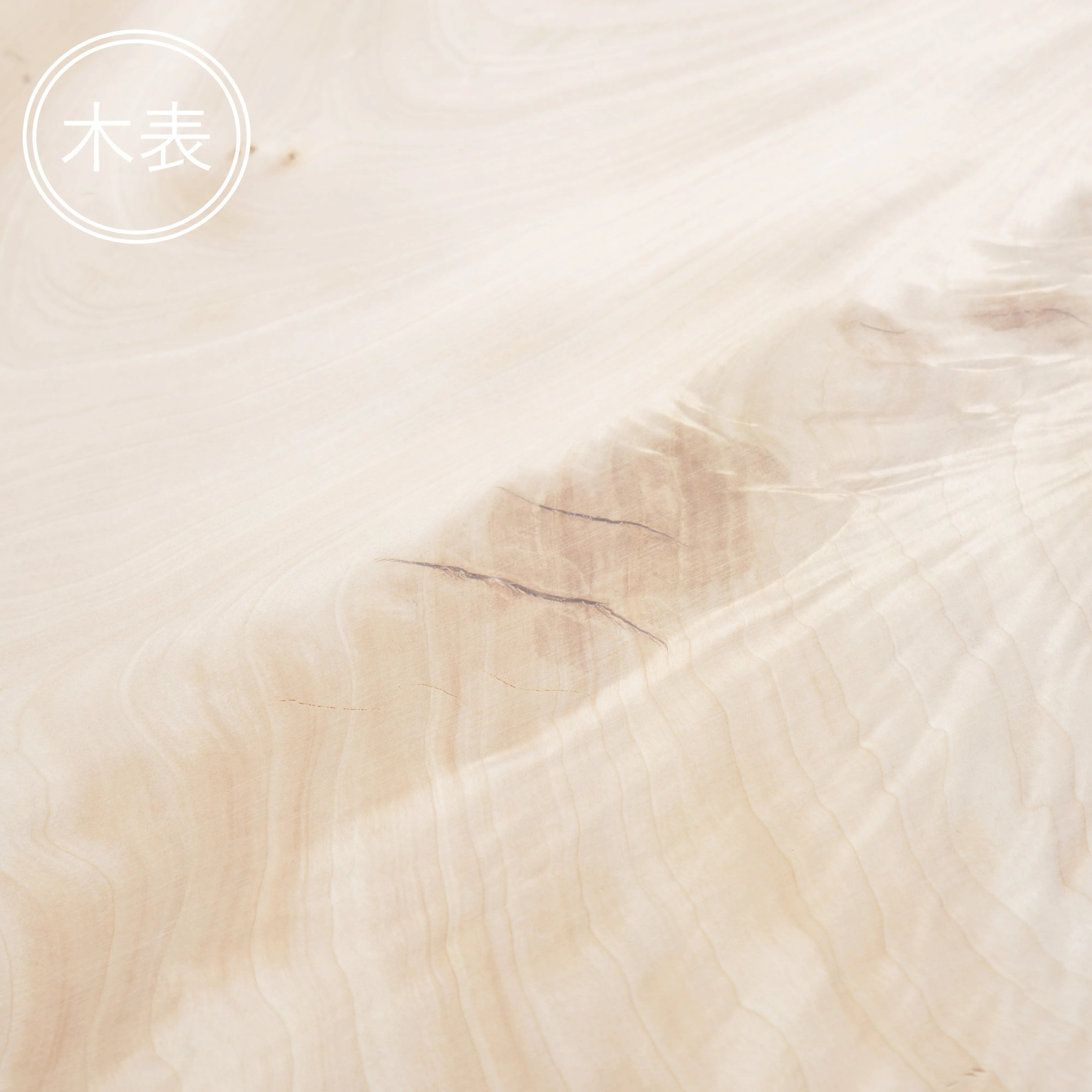 一枚板 トチ 41×395~815×1490mm