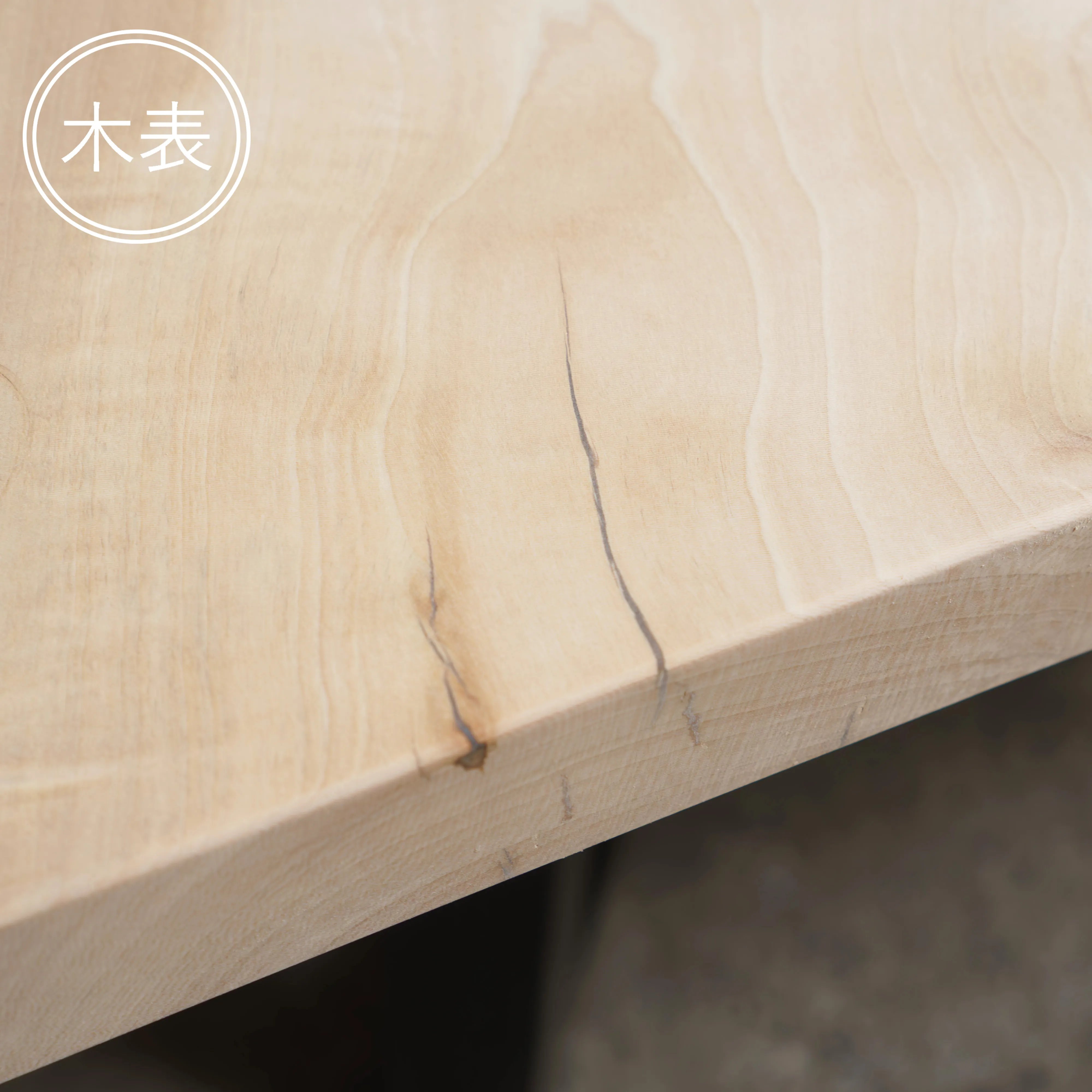一枚板 トチ 41×395~815×1490mm