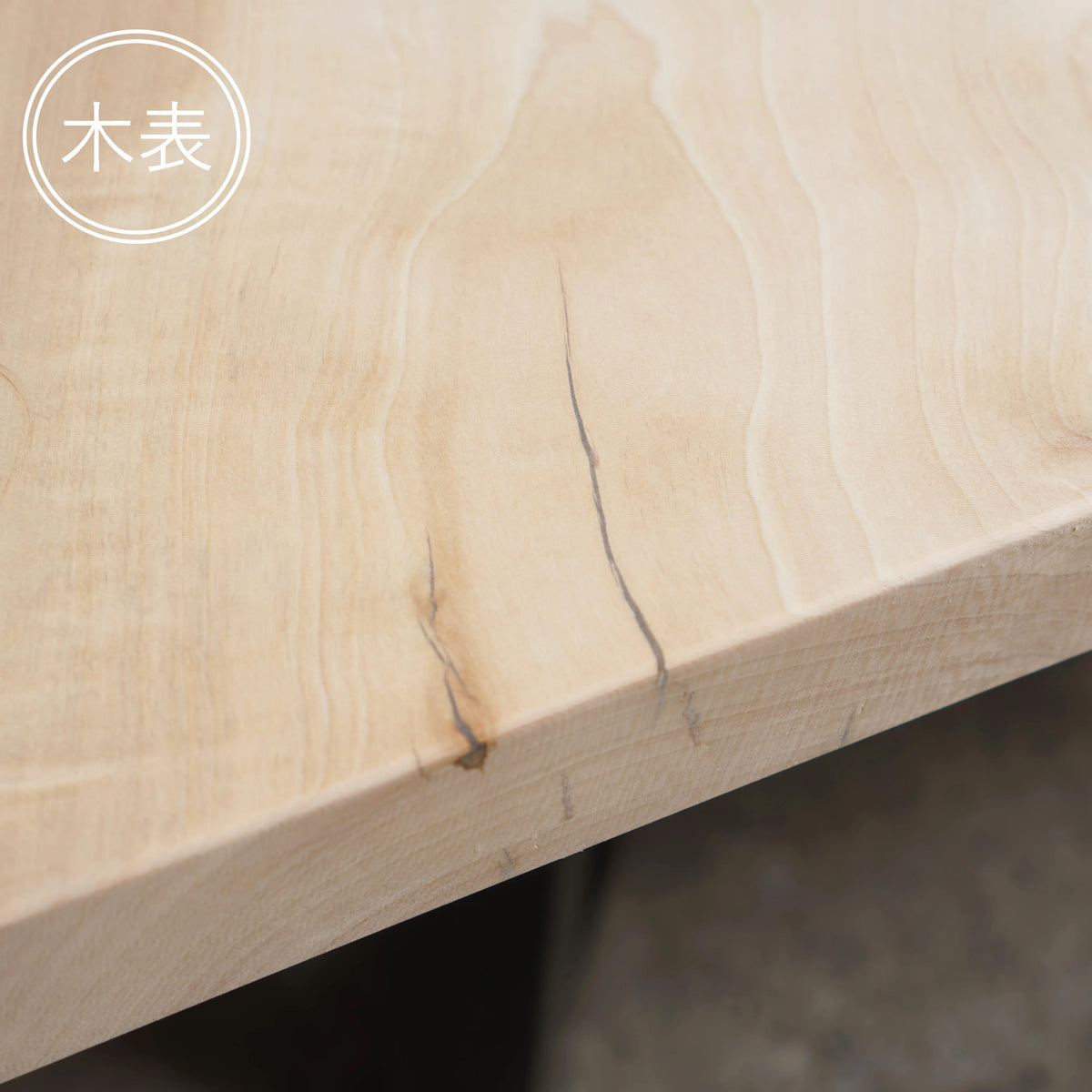 一枚板 トチ / 41×395~815×1490mm