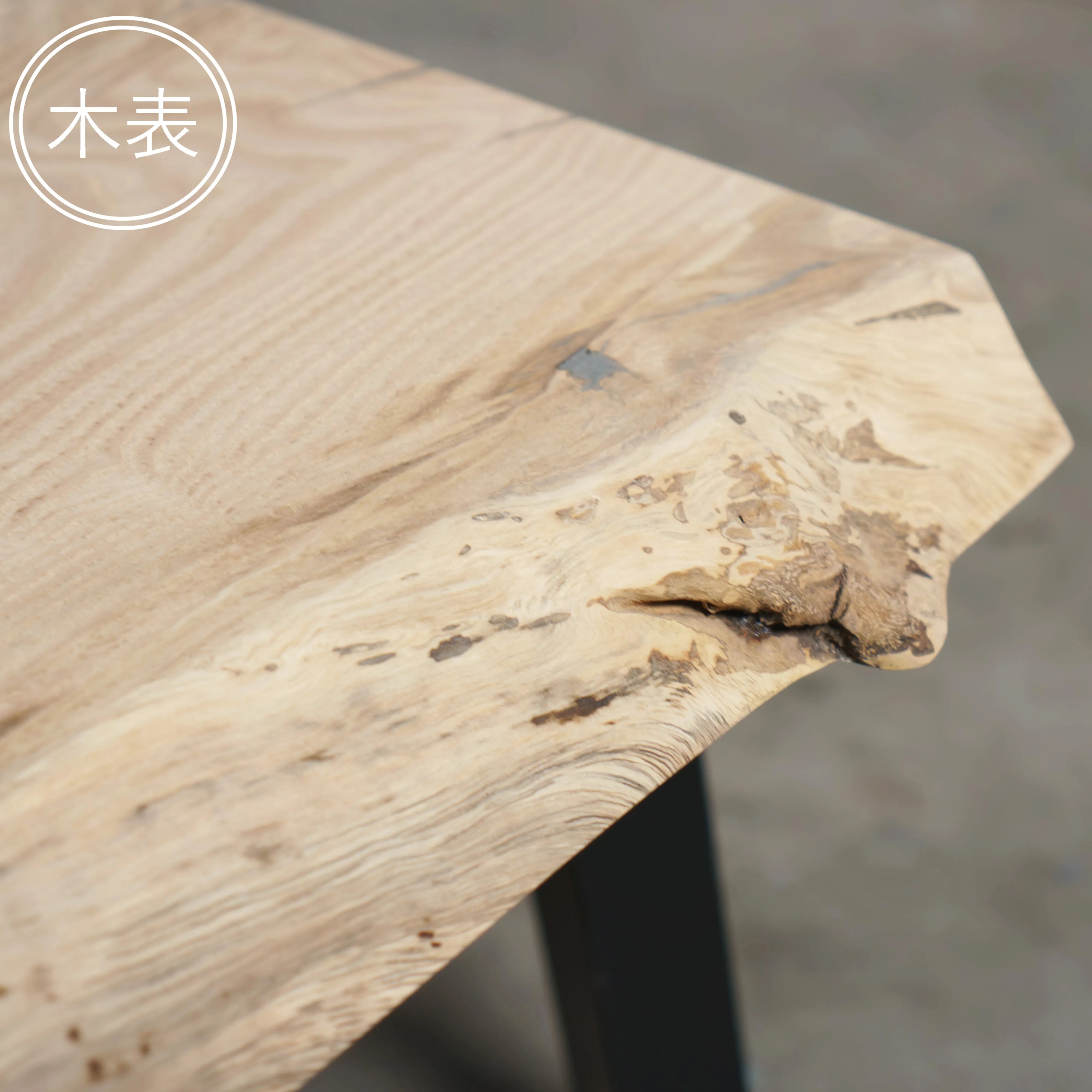 一枚板 クリ 38×400~430×550mm #kr0006