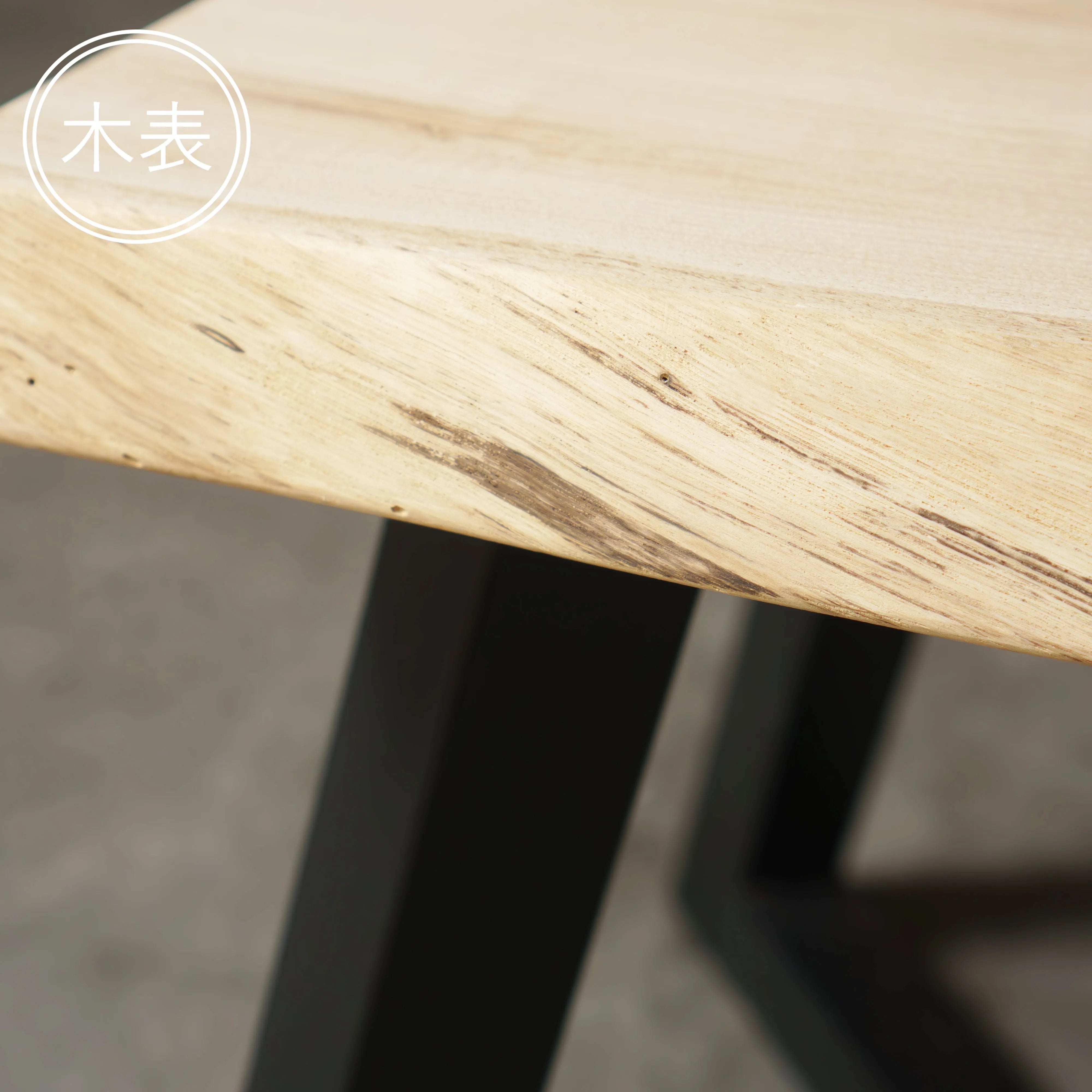 一枚板 クリ 39×515~530×725mm