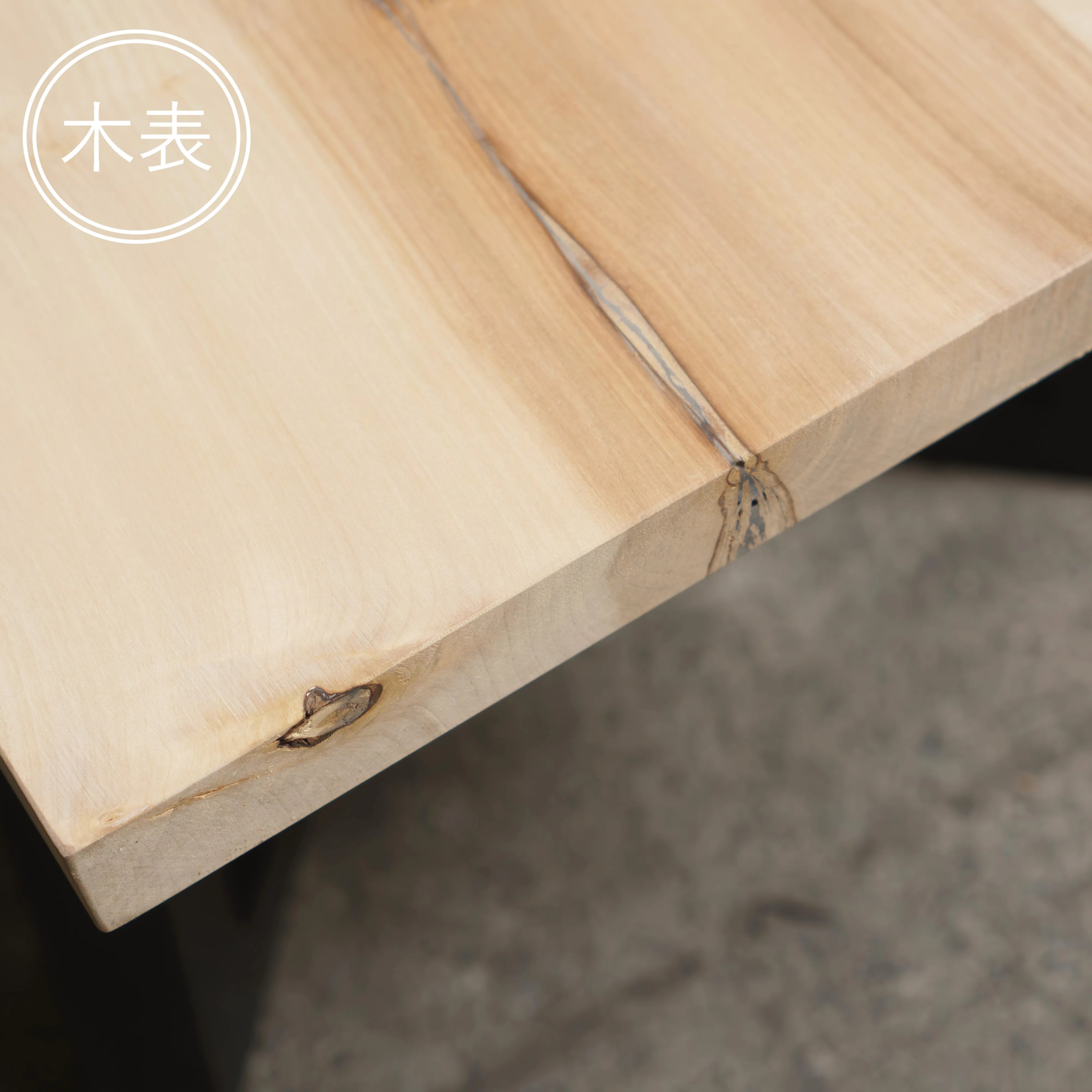 一枚板 トチ 33×350~500×1480mm