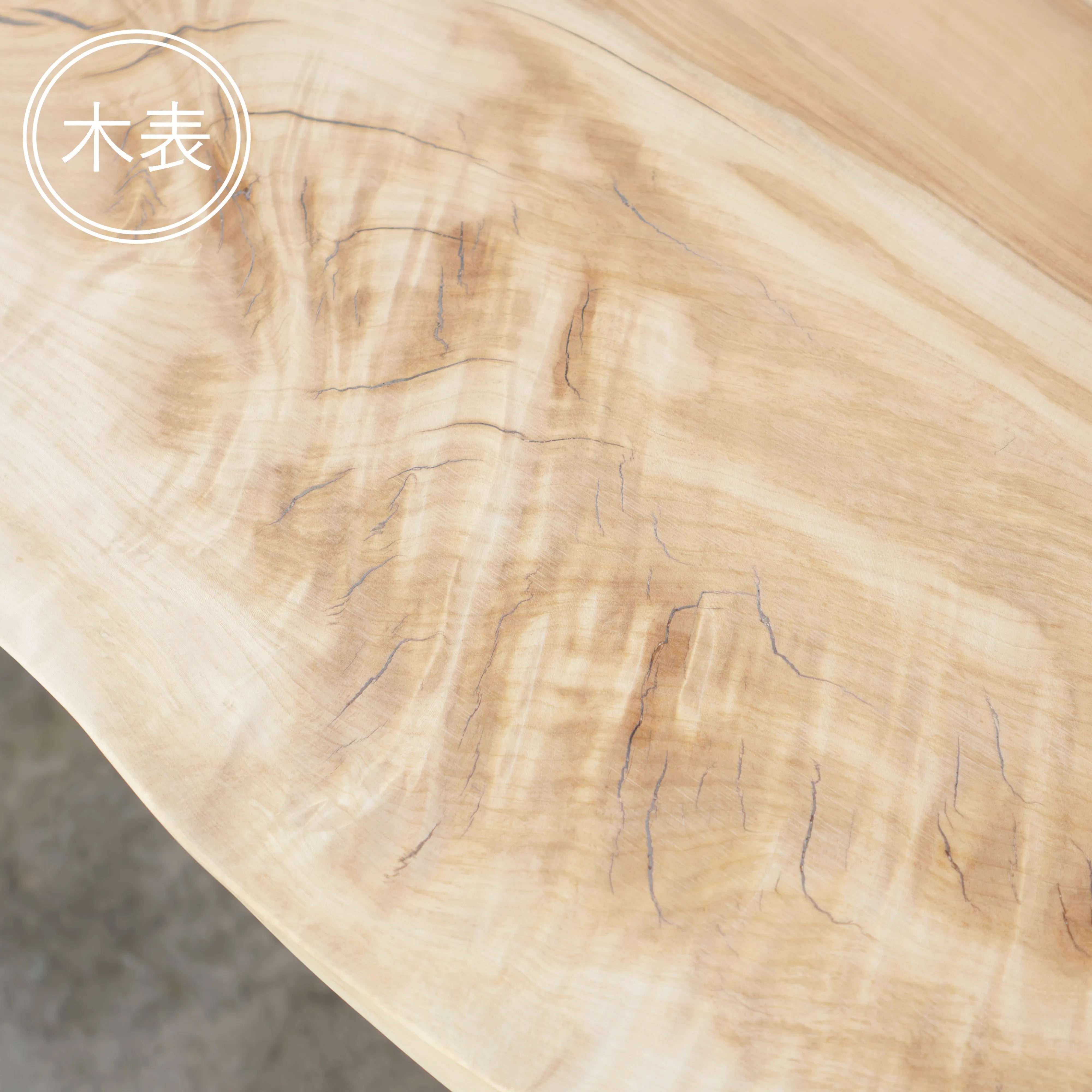 一枚板 トチ 33×350~500×1480mm