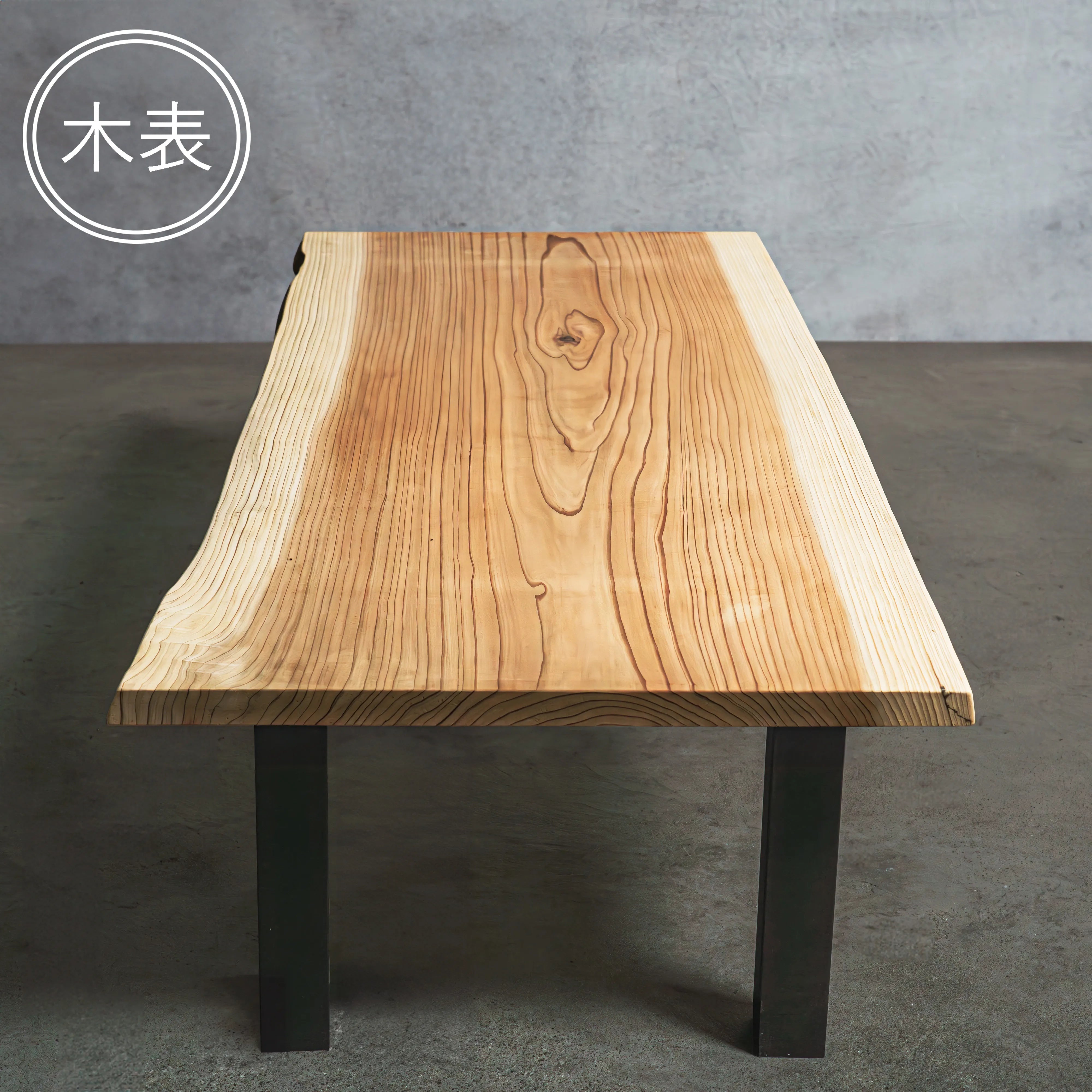 一枚板 スギ 30×570~650×1275mm