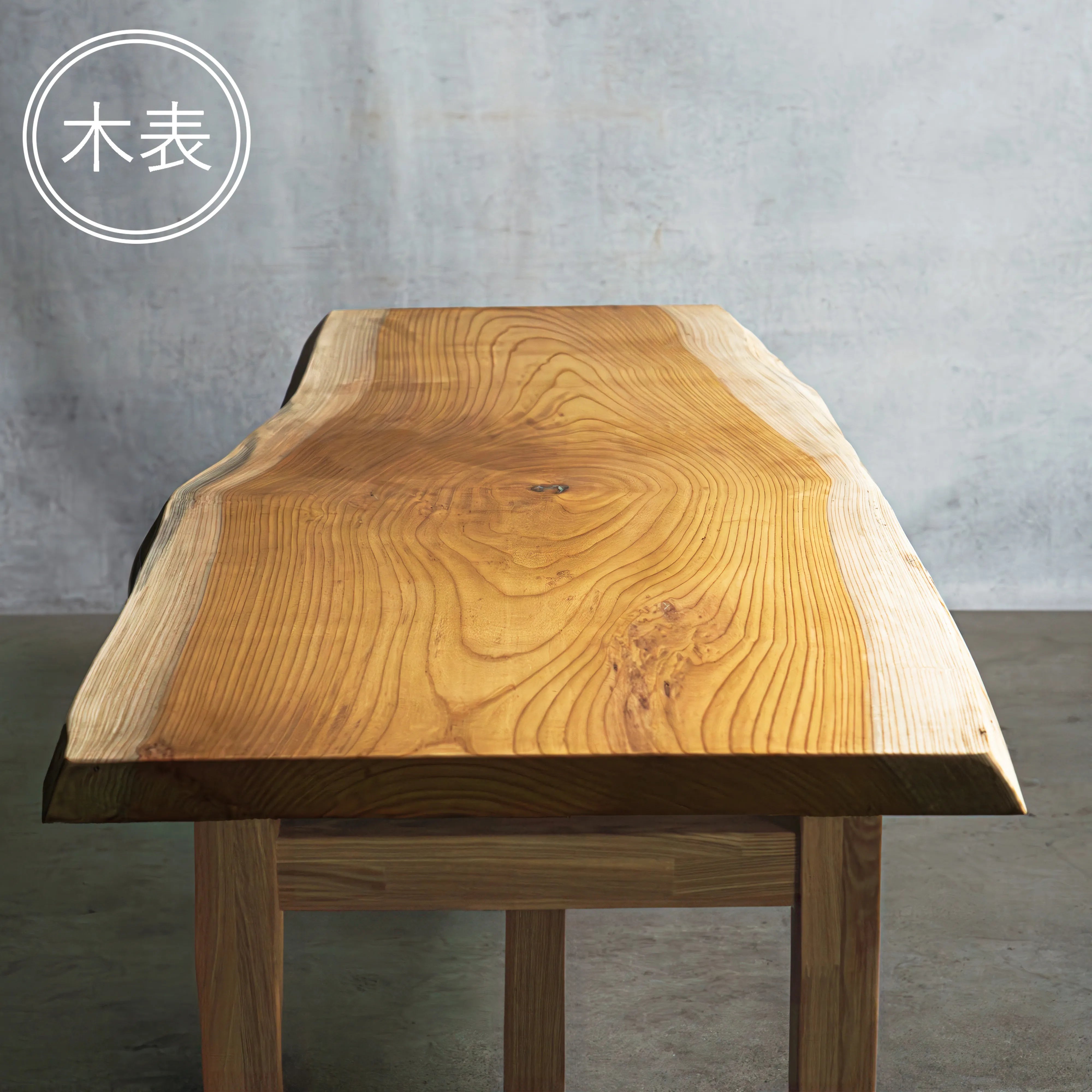 一枚板 ケヤキ 45×580~725×1990mm