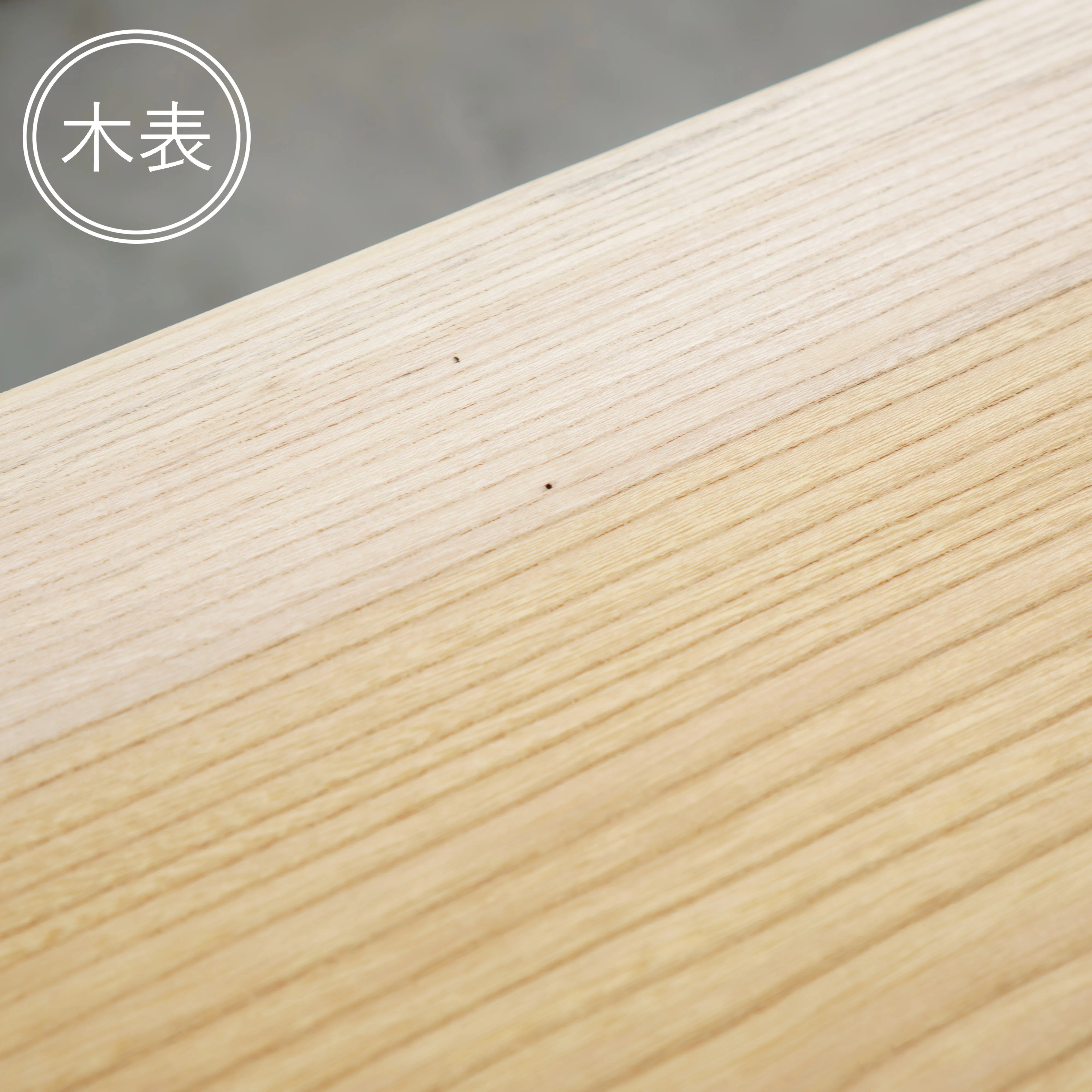 一枚板 ケヤキ 46×560~615×1290mm