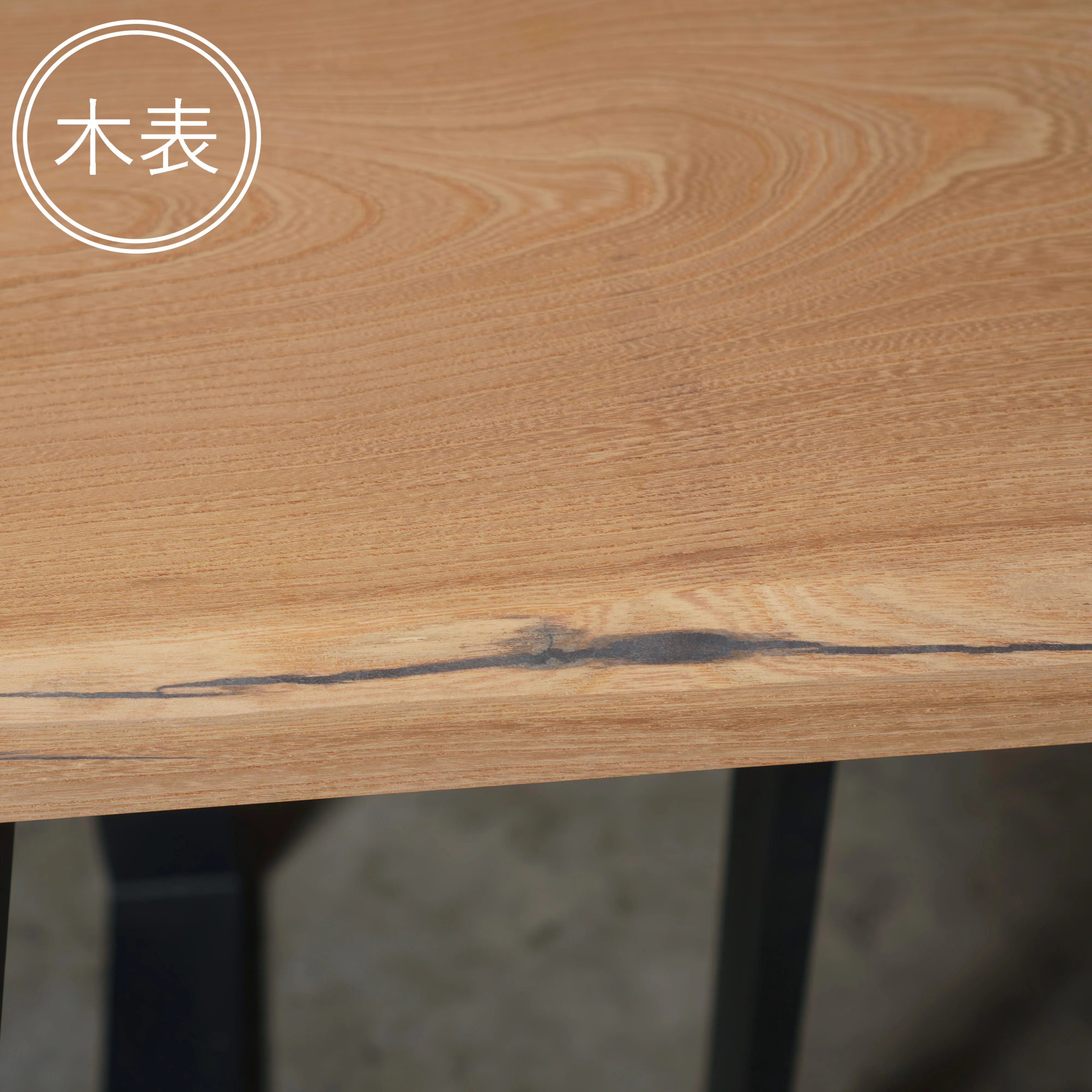 一枚板 カッティングボード ケヤキ 46×270×625mm