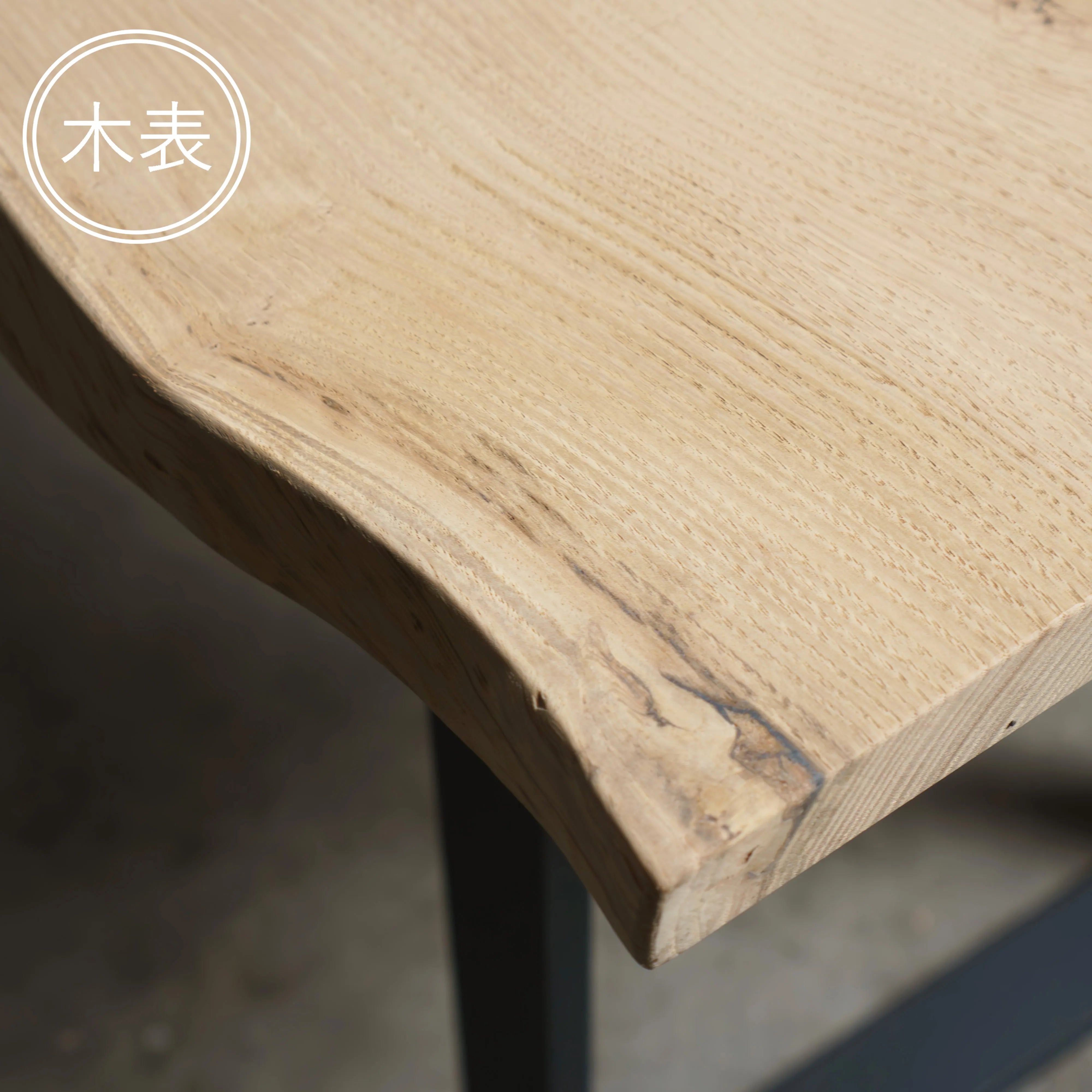 一枚板 クリ 32×545~645×1420mm