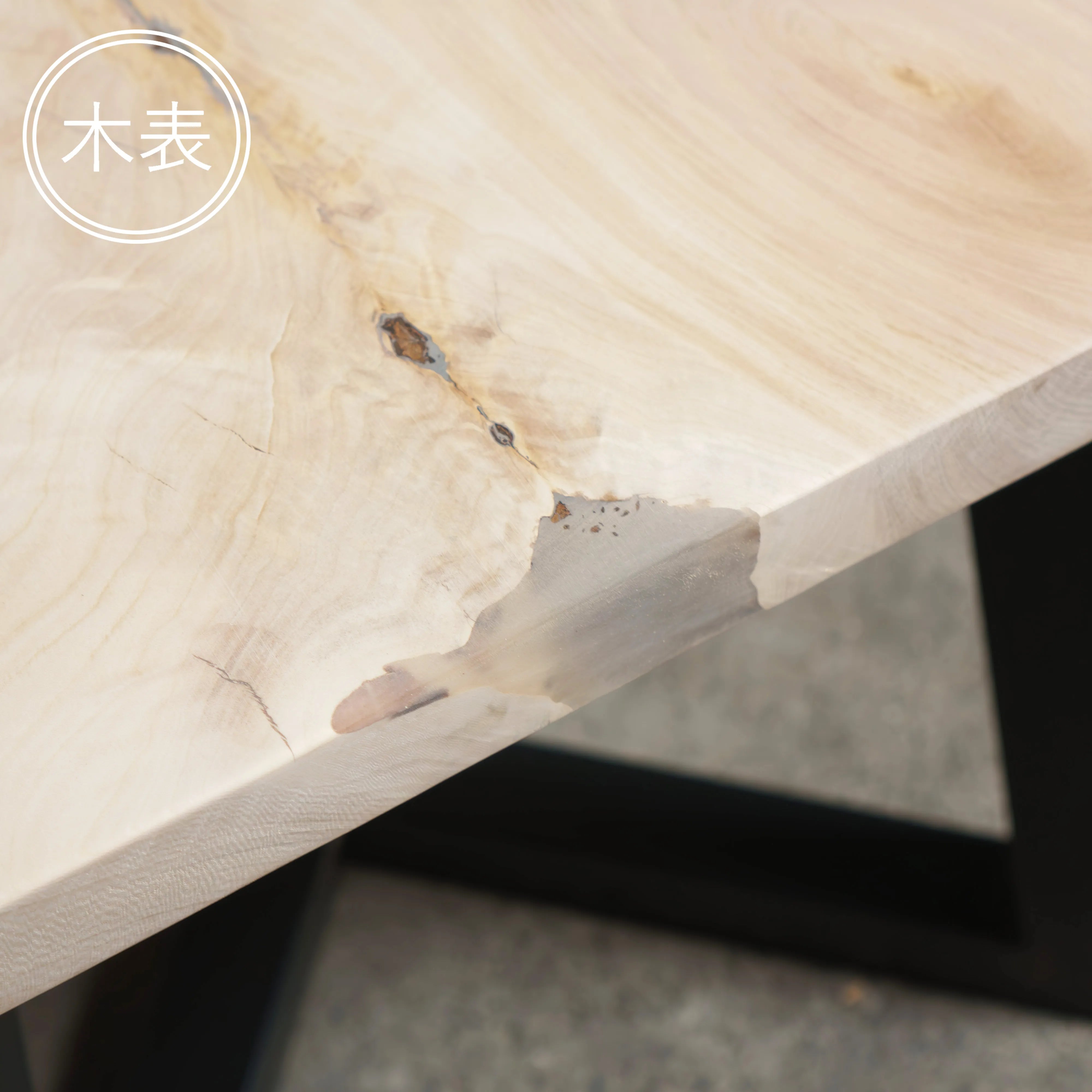 一枚板 トチ 40×415~515×1365mm