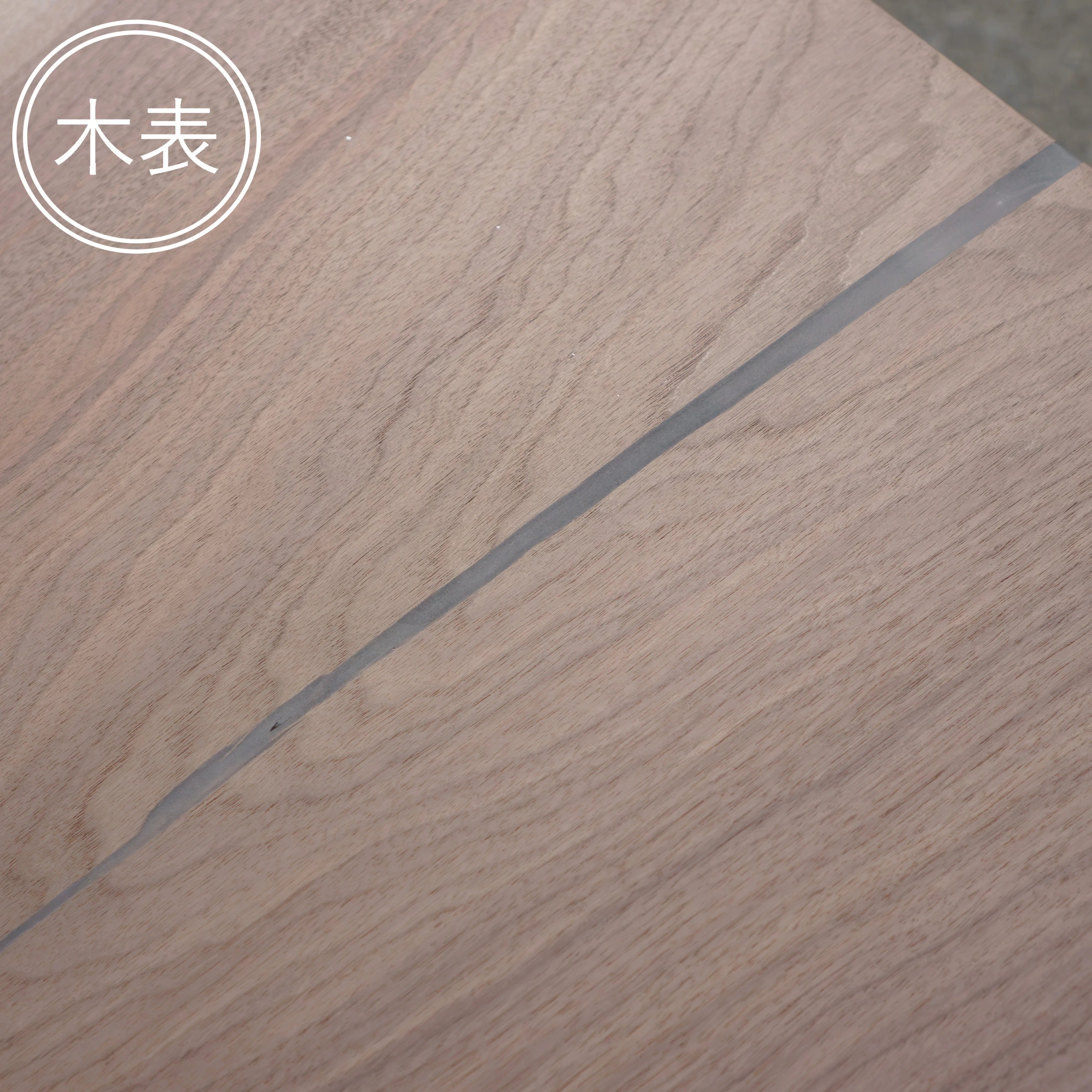 一枚板 ウォールナット 40×605~720×965mm #wn0003