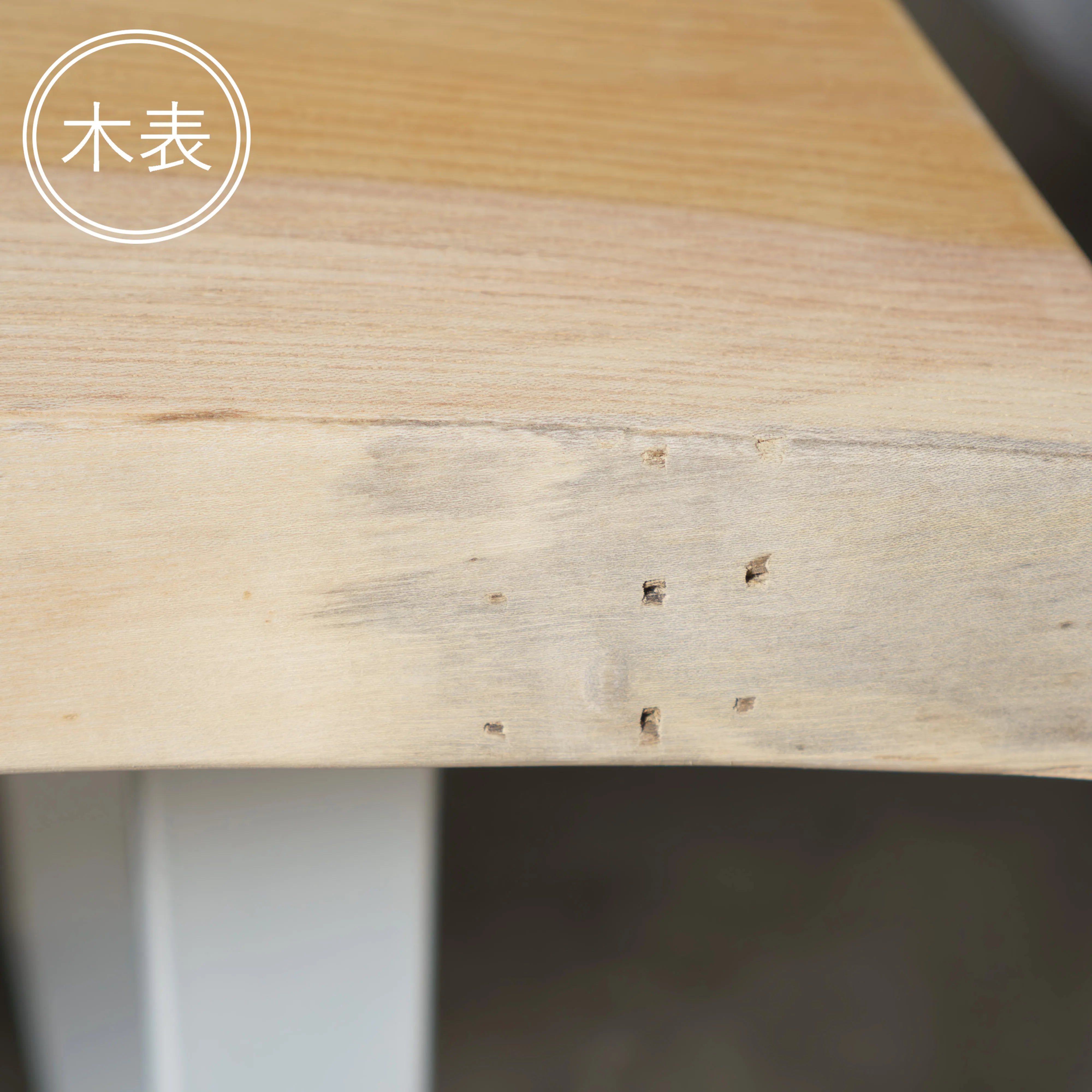 一枚板 ケヤキ 46×560~615×1290mm