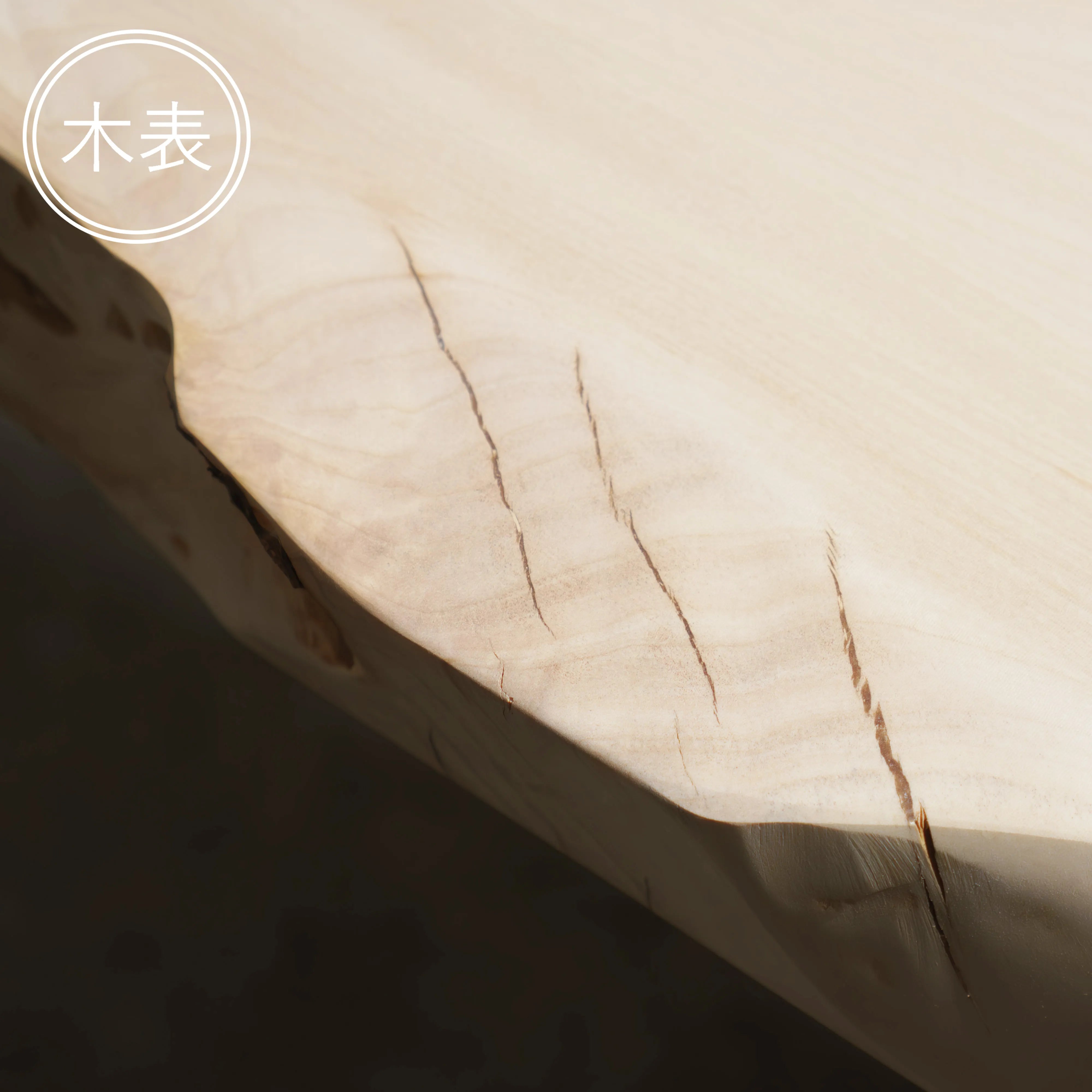 一枚板 トチ 40×415~515×1365mm