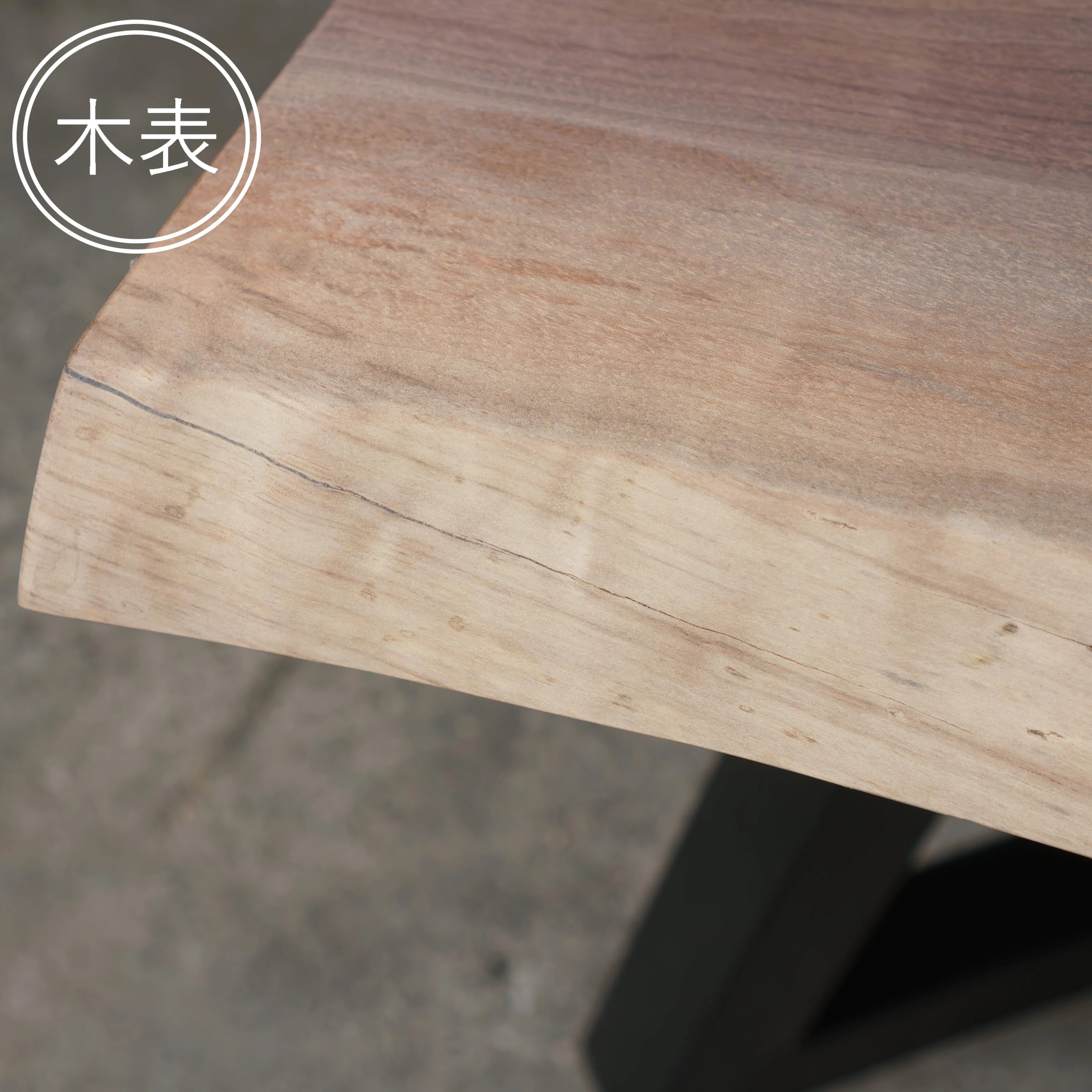 一枚板 ウォールナット 40×605~720×965mm #wn0003