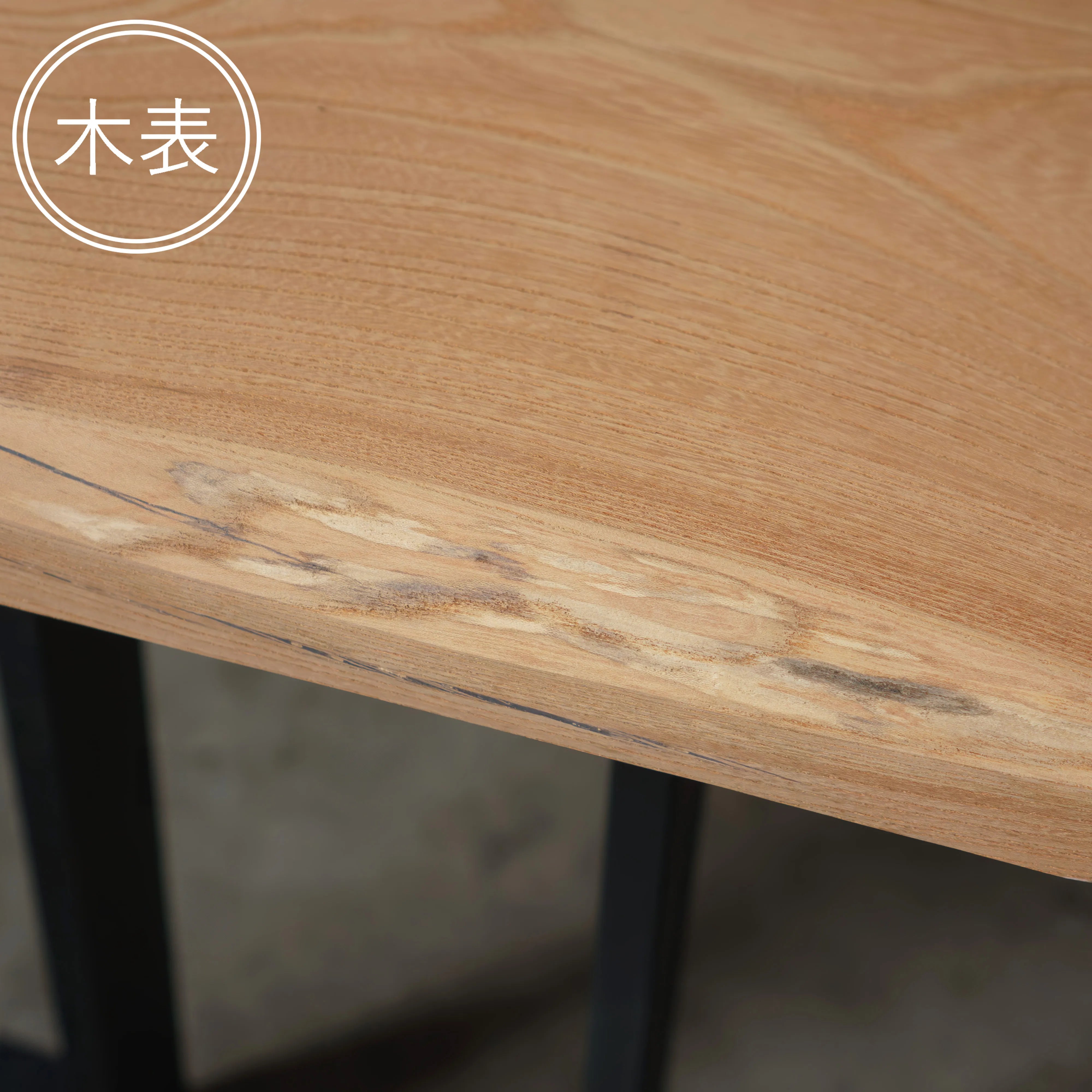 一枚板 カッティングボード ケヤキ 46×270×625mm