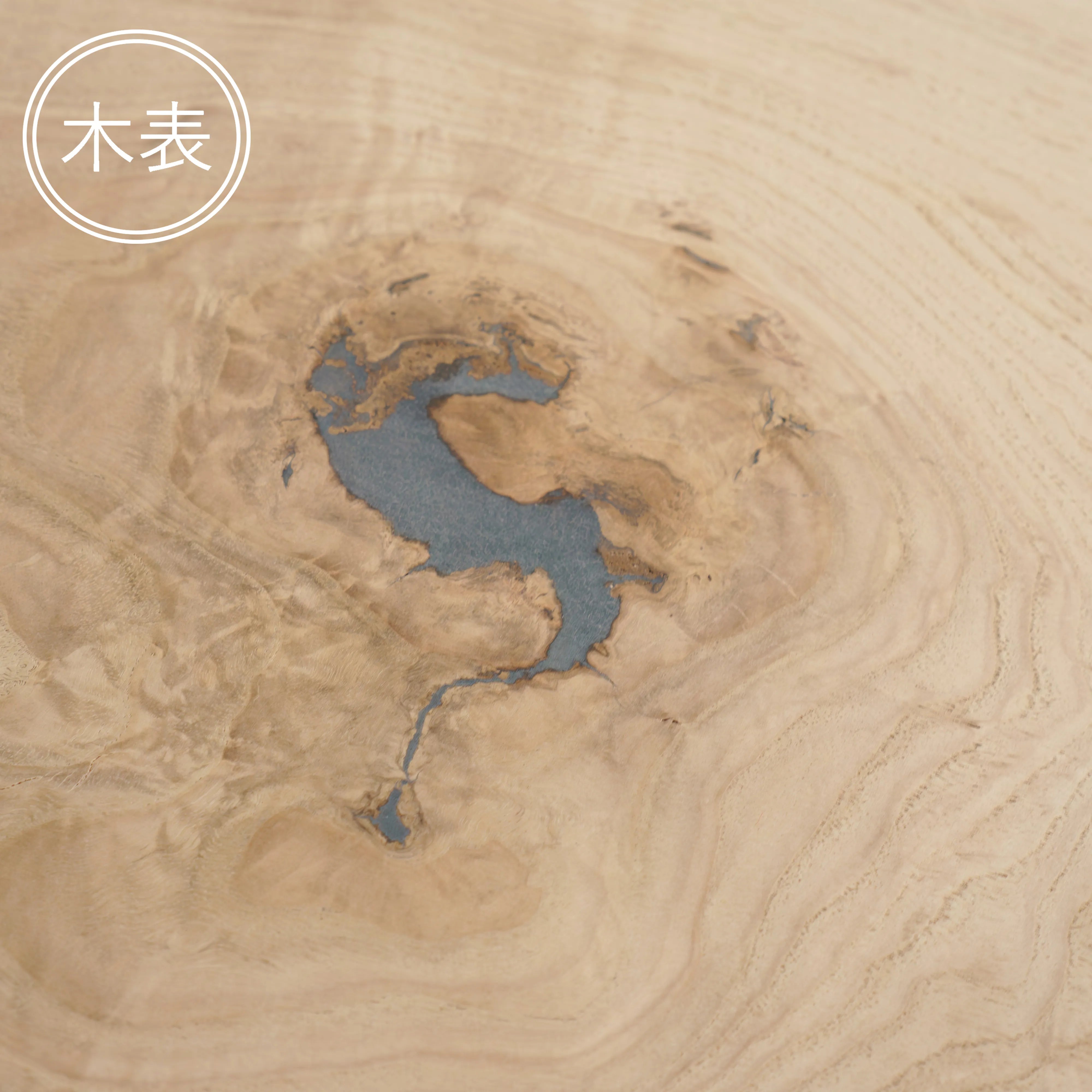 一枚板 クリ 32×545~645×1420mm