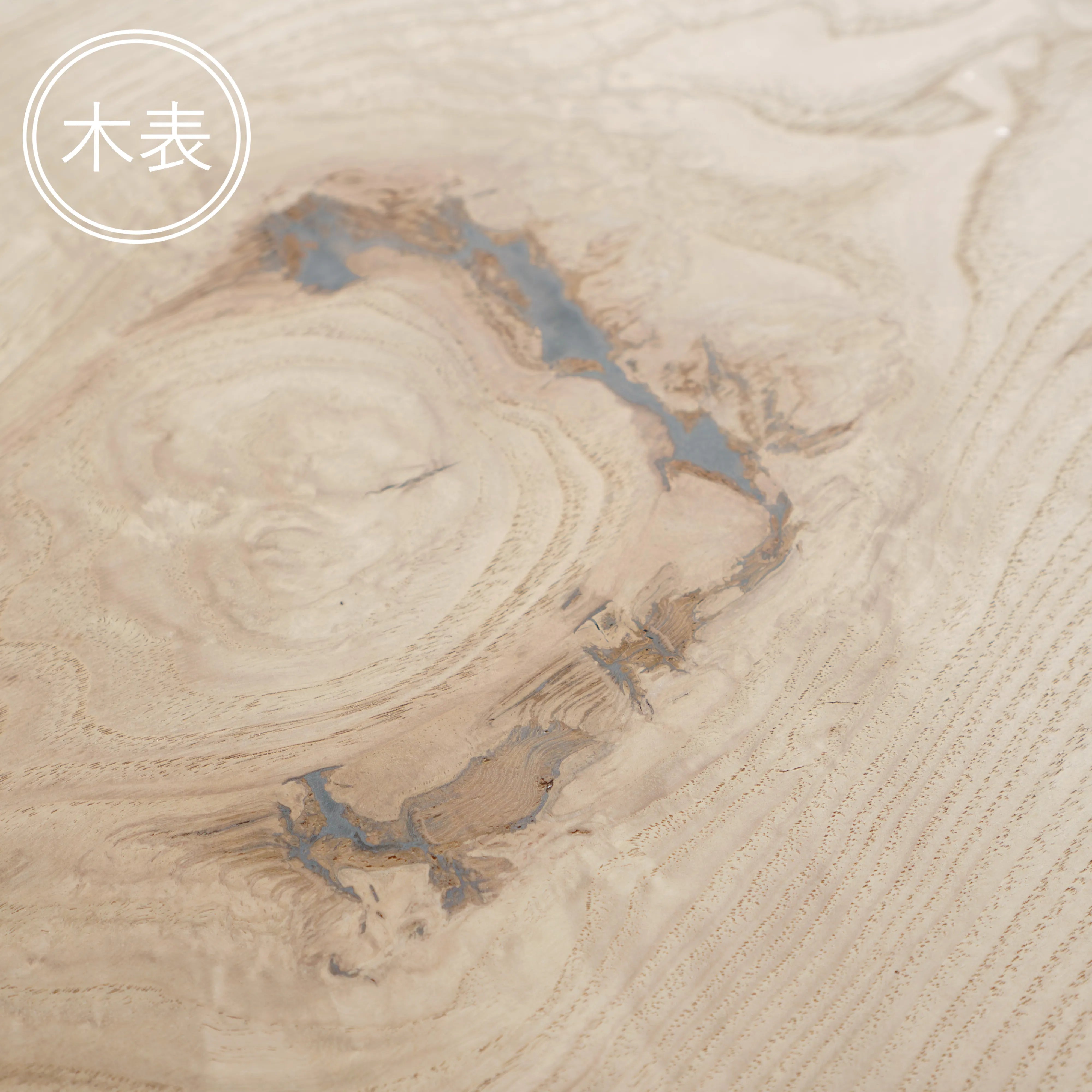 一枚板 クリ 32×545~645×1420mm