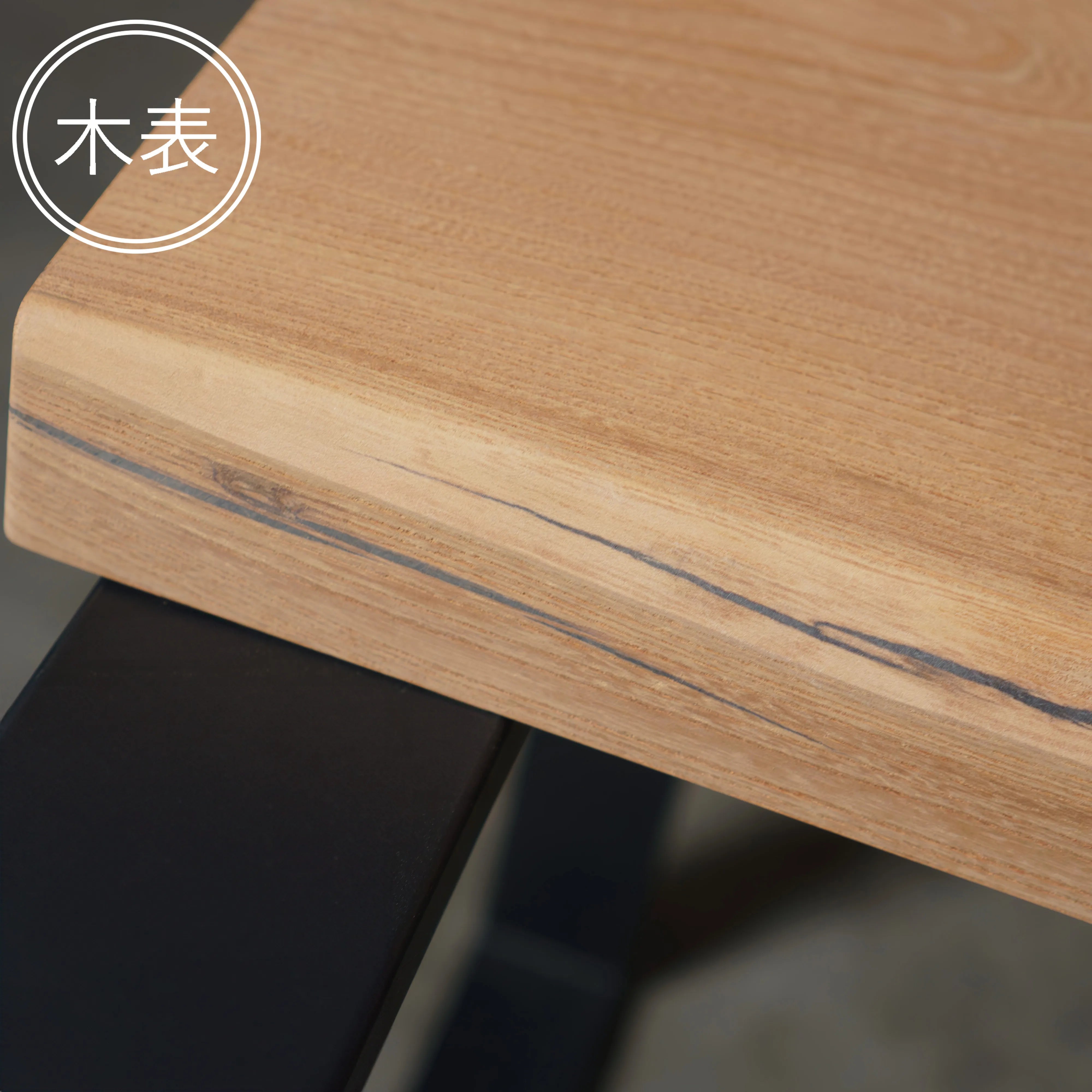 一枚板 カッティングボード ケヤキ 46×270×625mm