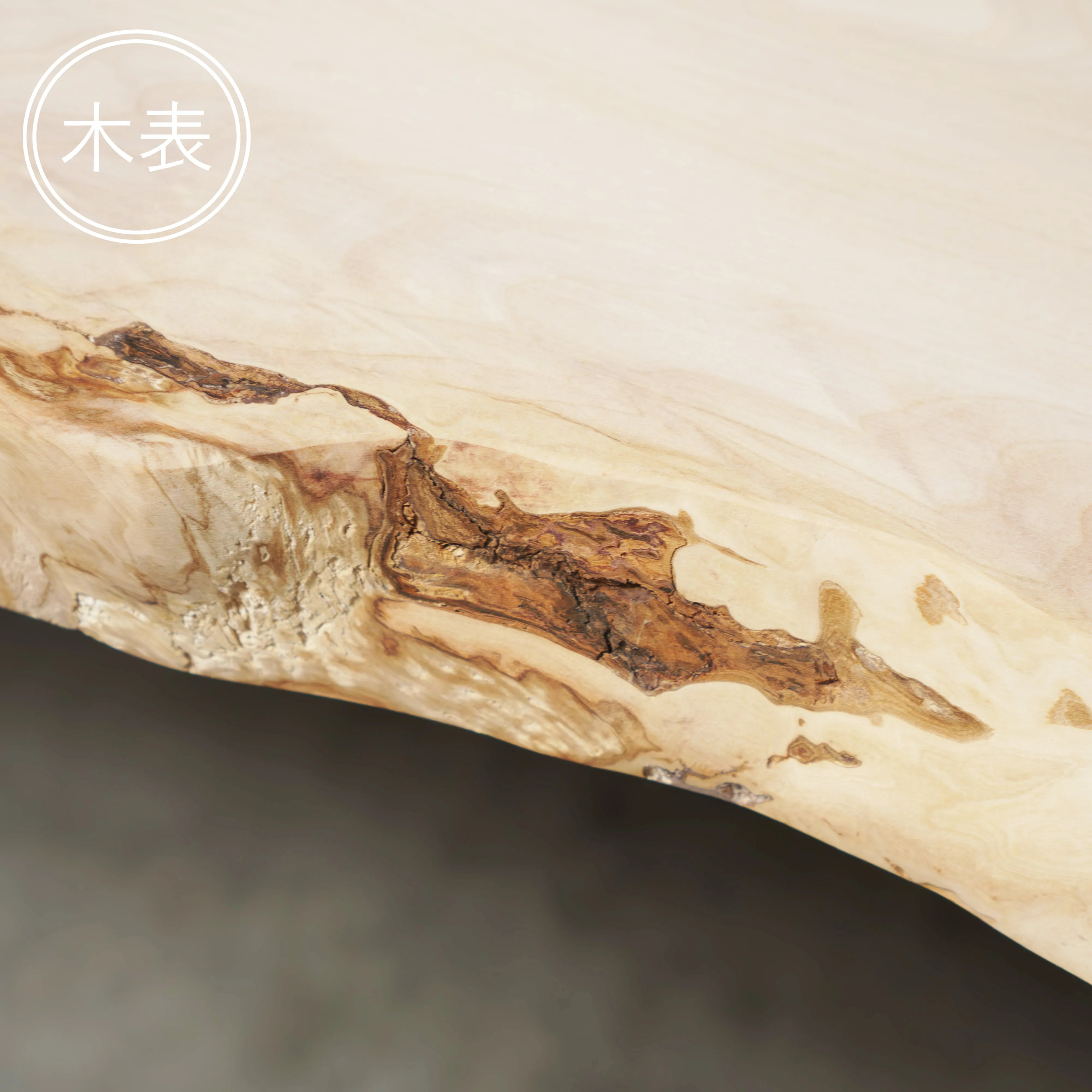 一枚板 トチ 40×415~515×1365mm