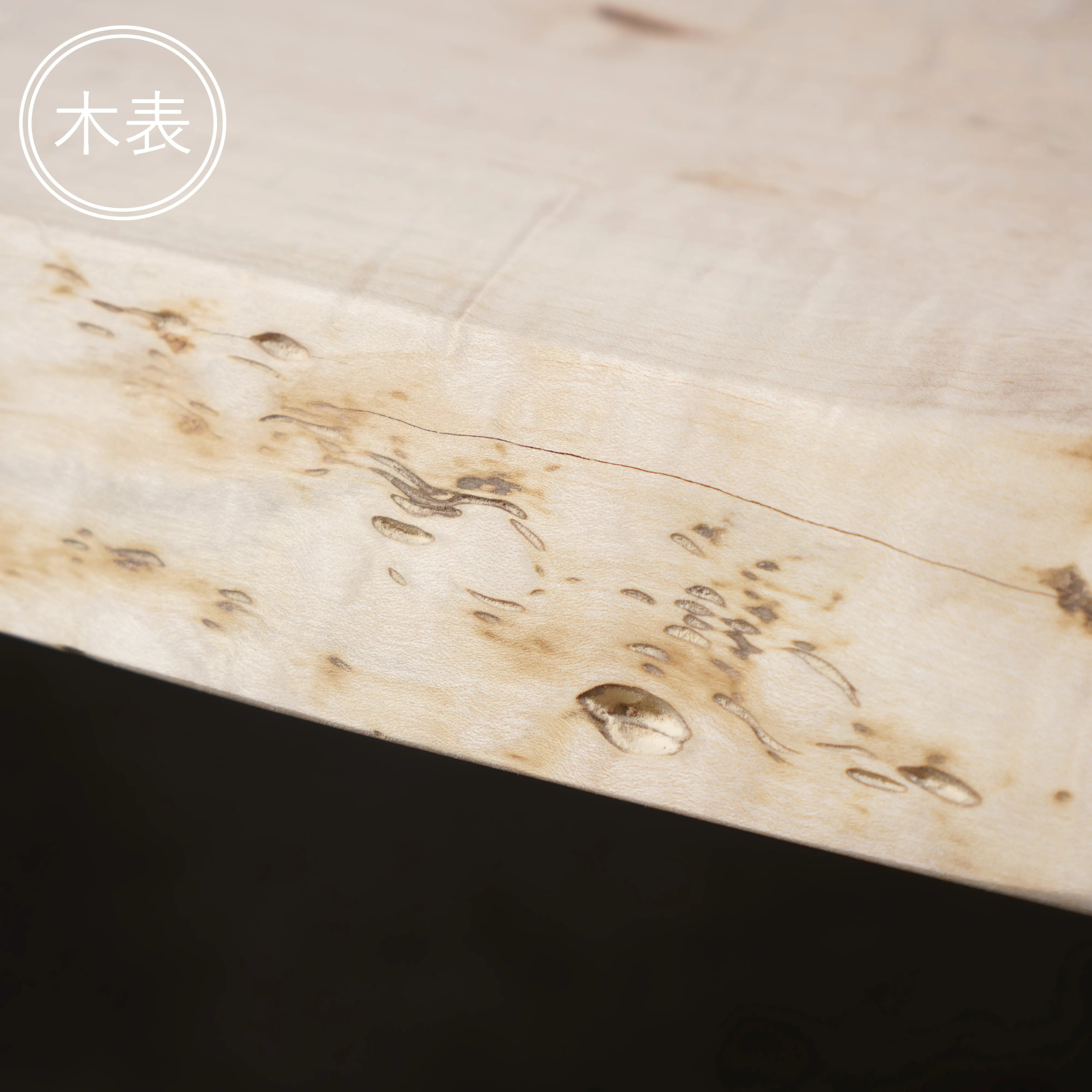 一枚板 カエデ 42×555~660×1570mm — 清水材木店 一枚板 カエデ 42×555~660×1570mm — 清水材木店