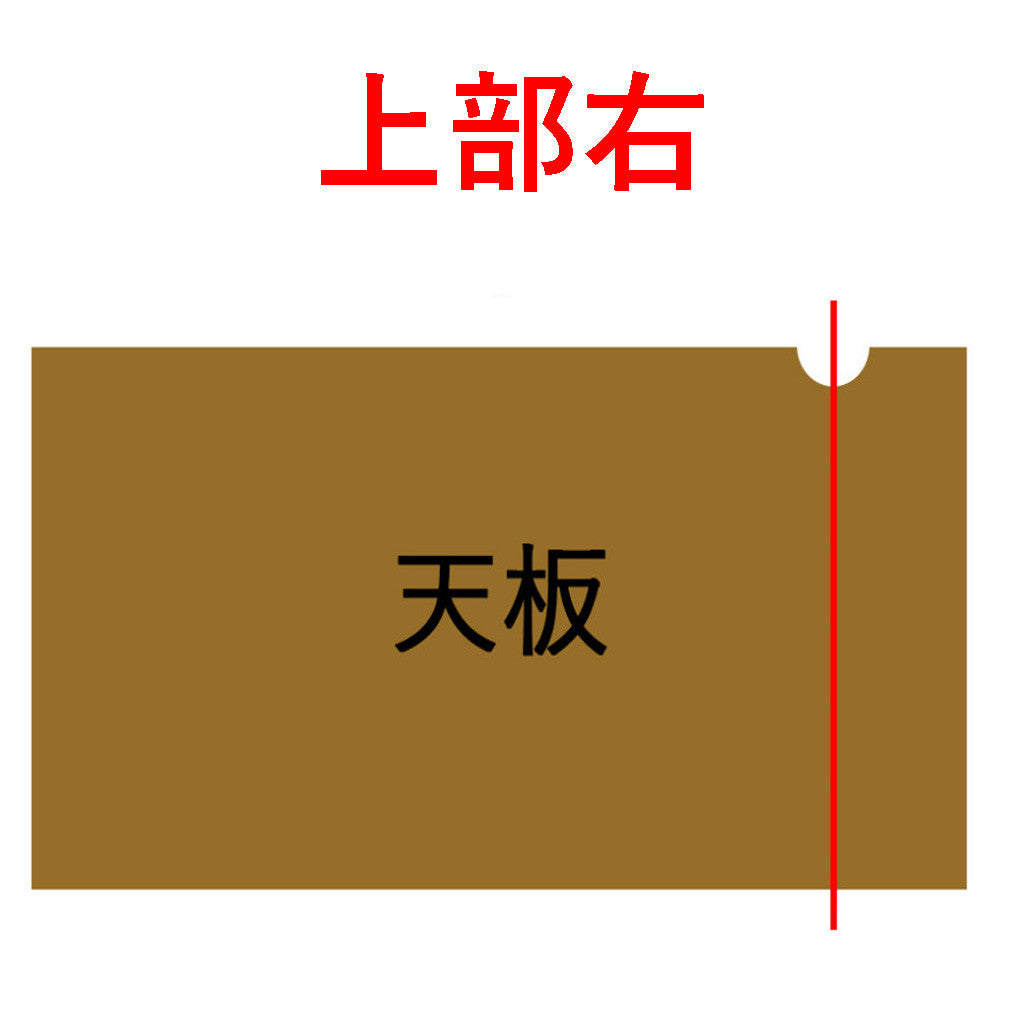 加工オプション 配線孔