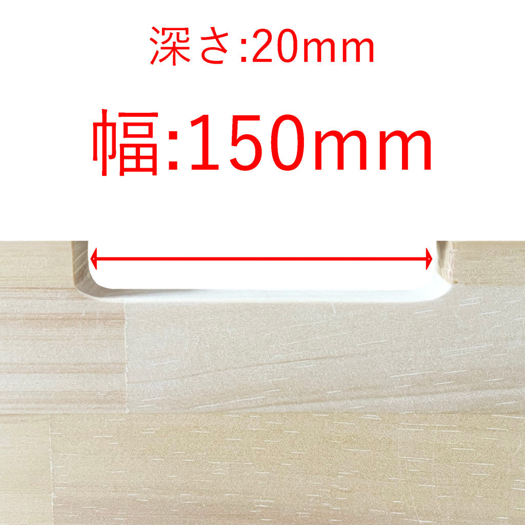 パイン集成材 天板 清水材木店