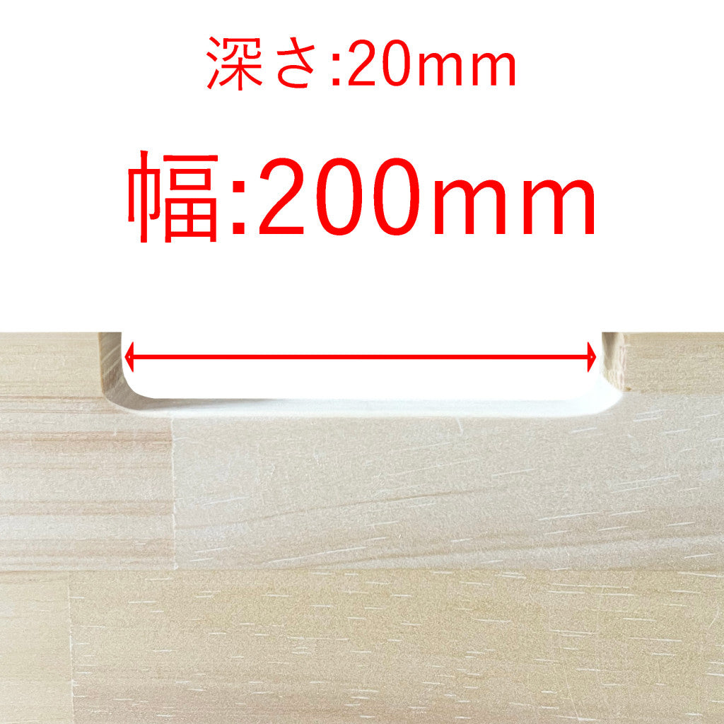 杉（節あり）集成材 天板 清水材木店