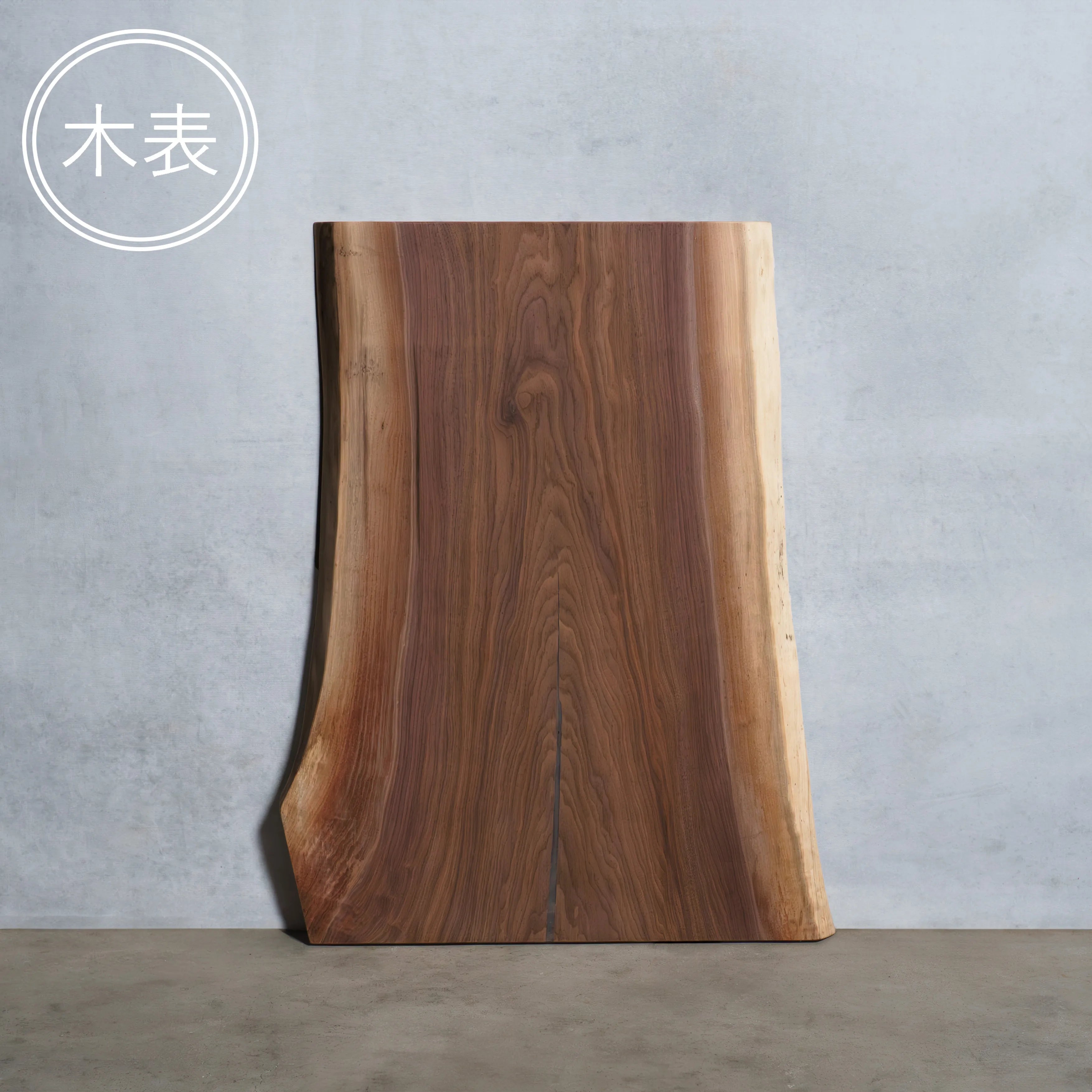 一枚板 ウォールナット 40×605~720×965mm #wn0003
