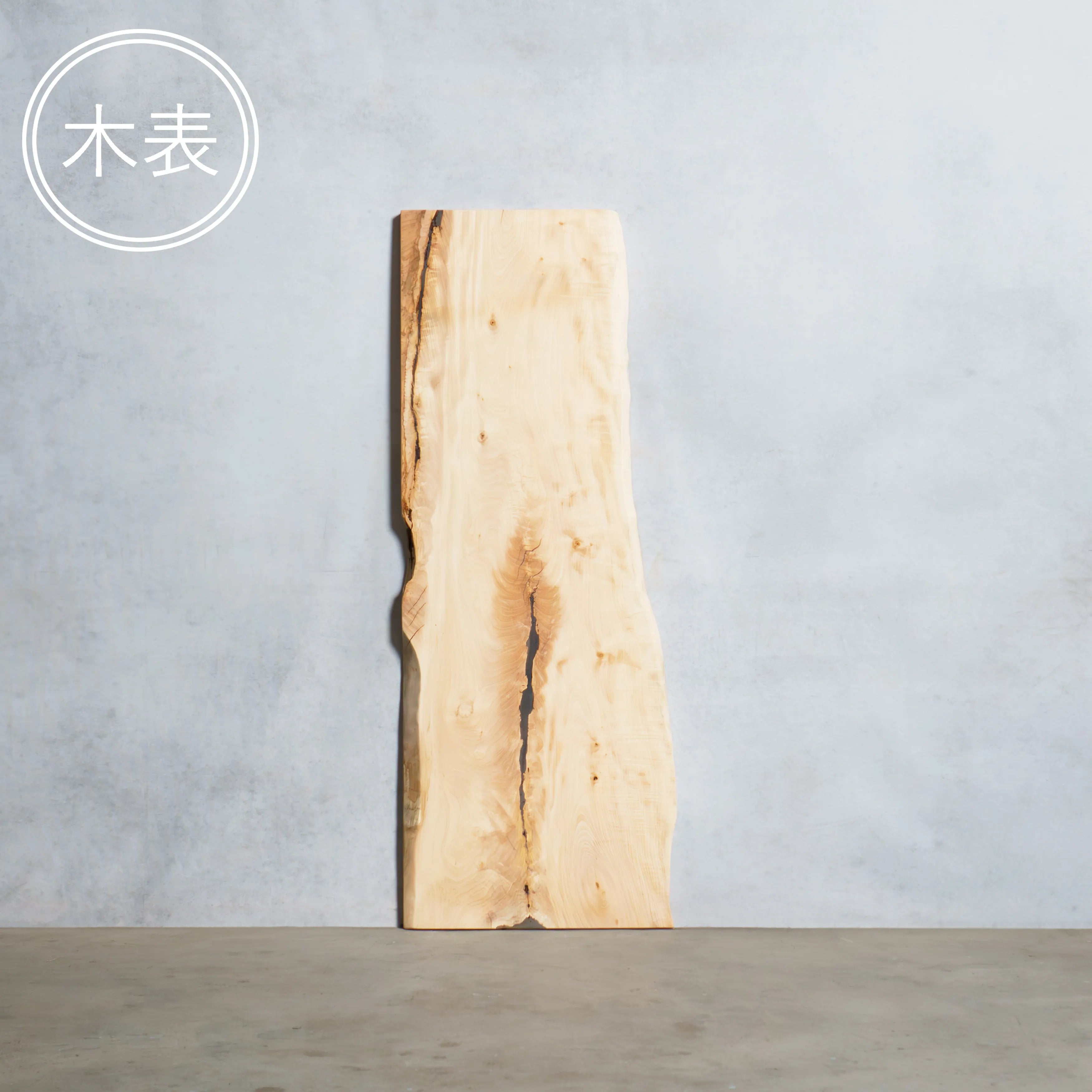 一枚板 トチ 40×415~515×1365mm