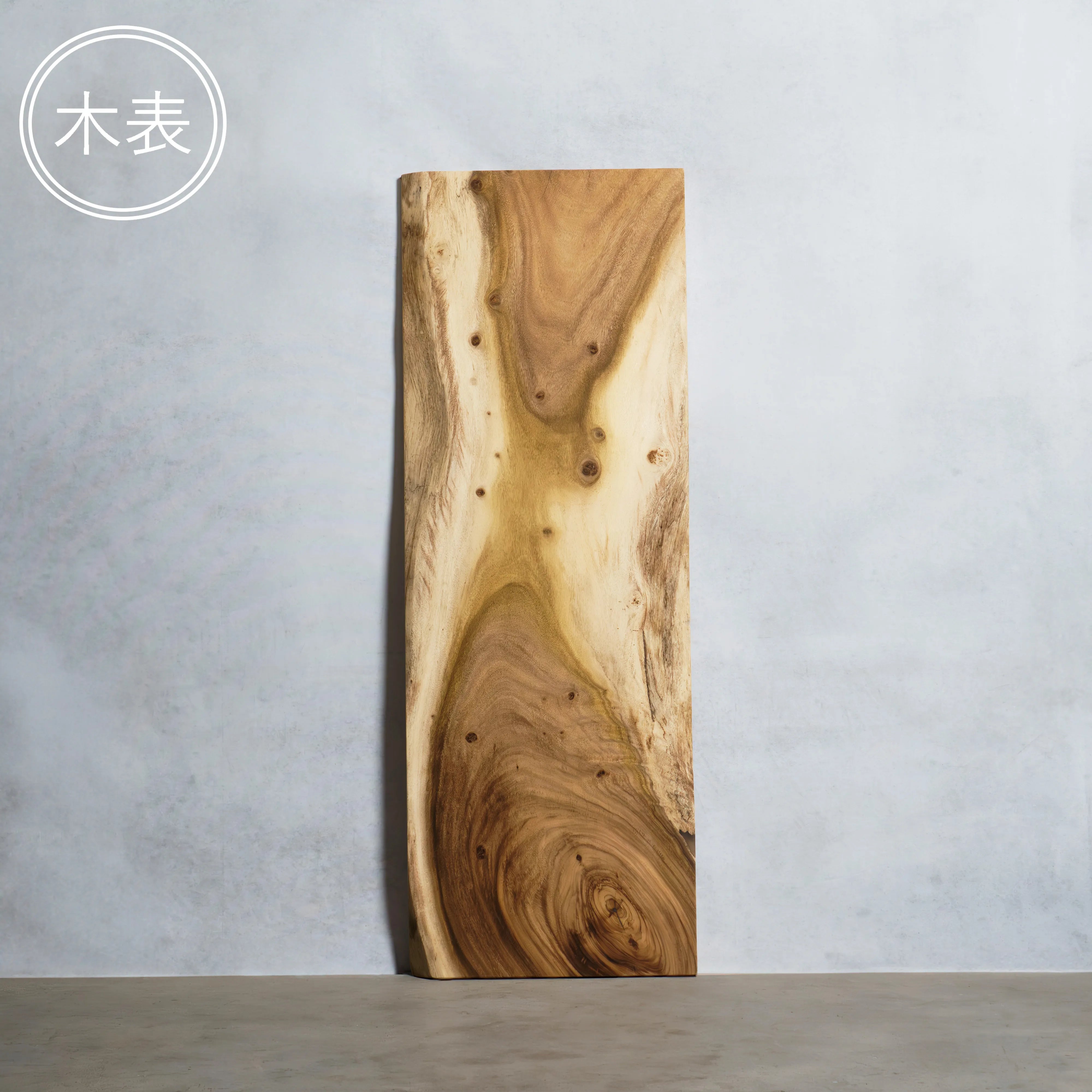 一枚板 モンキーポッド 50×600×1700mm — 清水材木店 一枚板 モンキーポッド 50×600×1700mm — 清水材木店