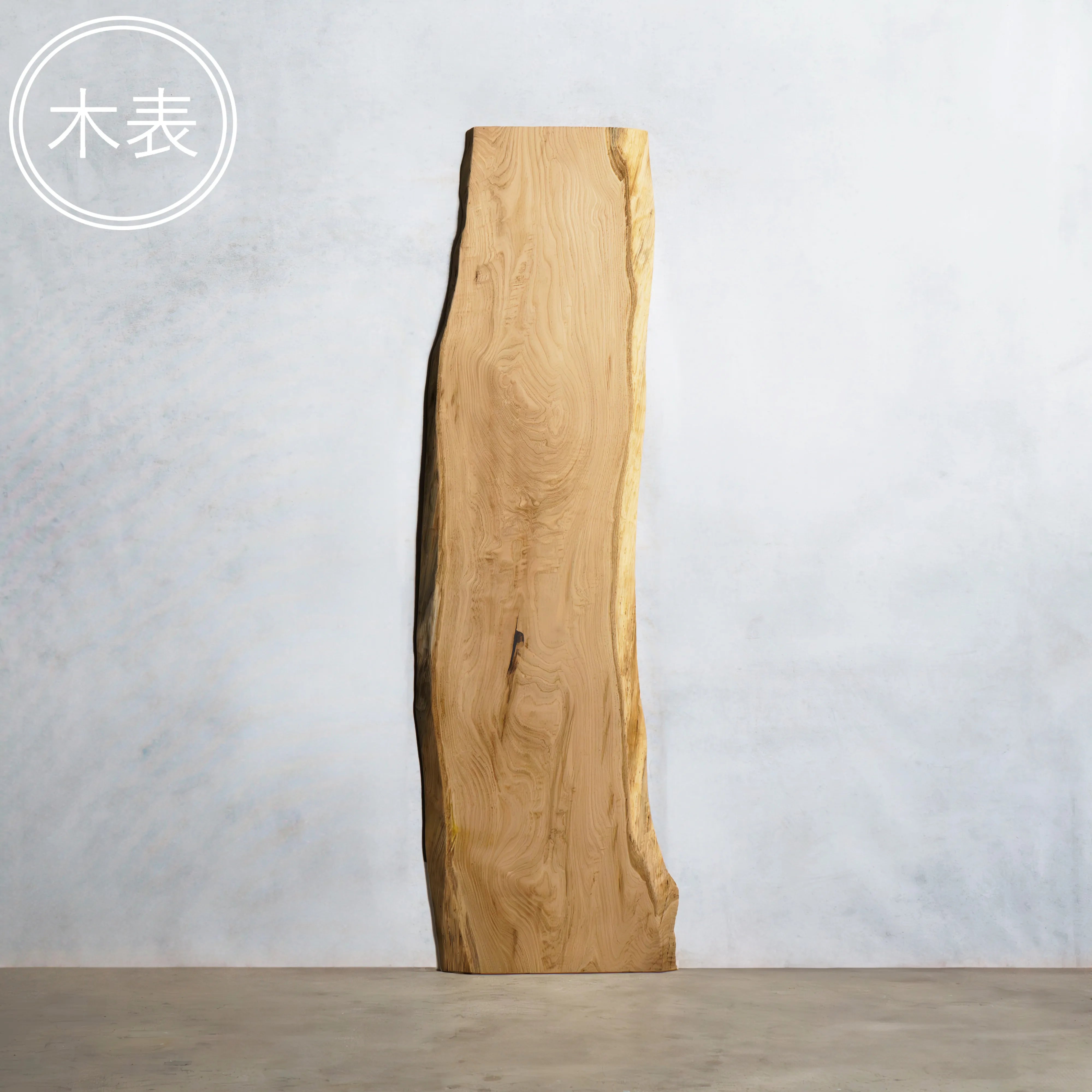 一枚板 クリ 35×390~530×1805mm