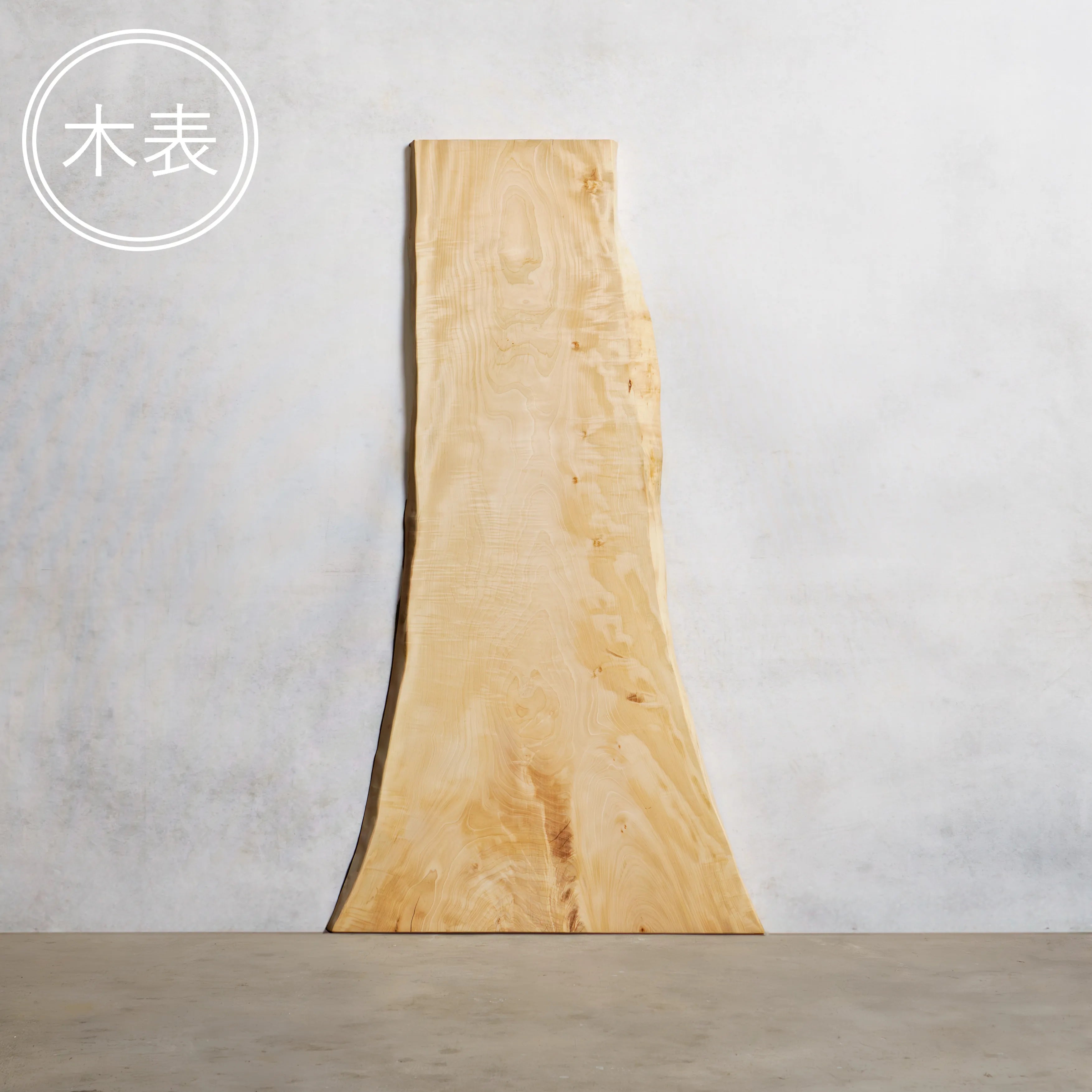 一枚板 トチ 41×395~815×1490mm