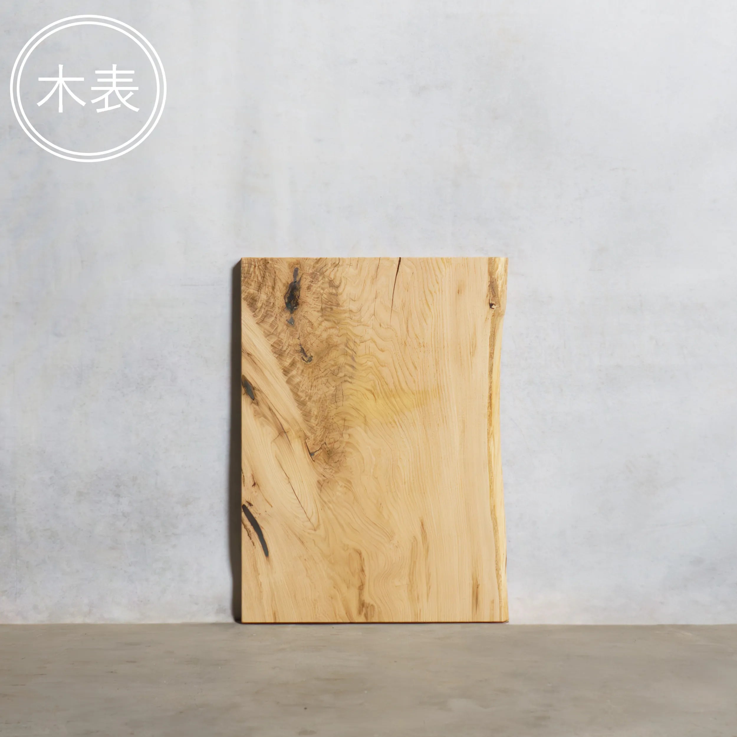 一枚板 クリ 39×515~530×725mm