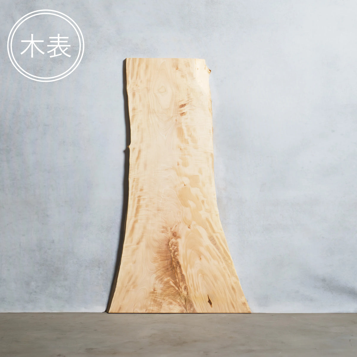 一枚板 トチ 42×400~820×1480mm