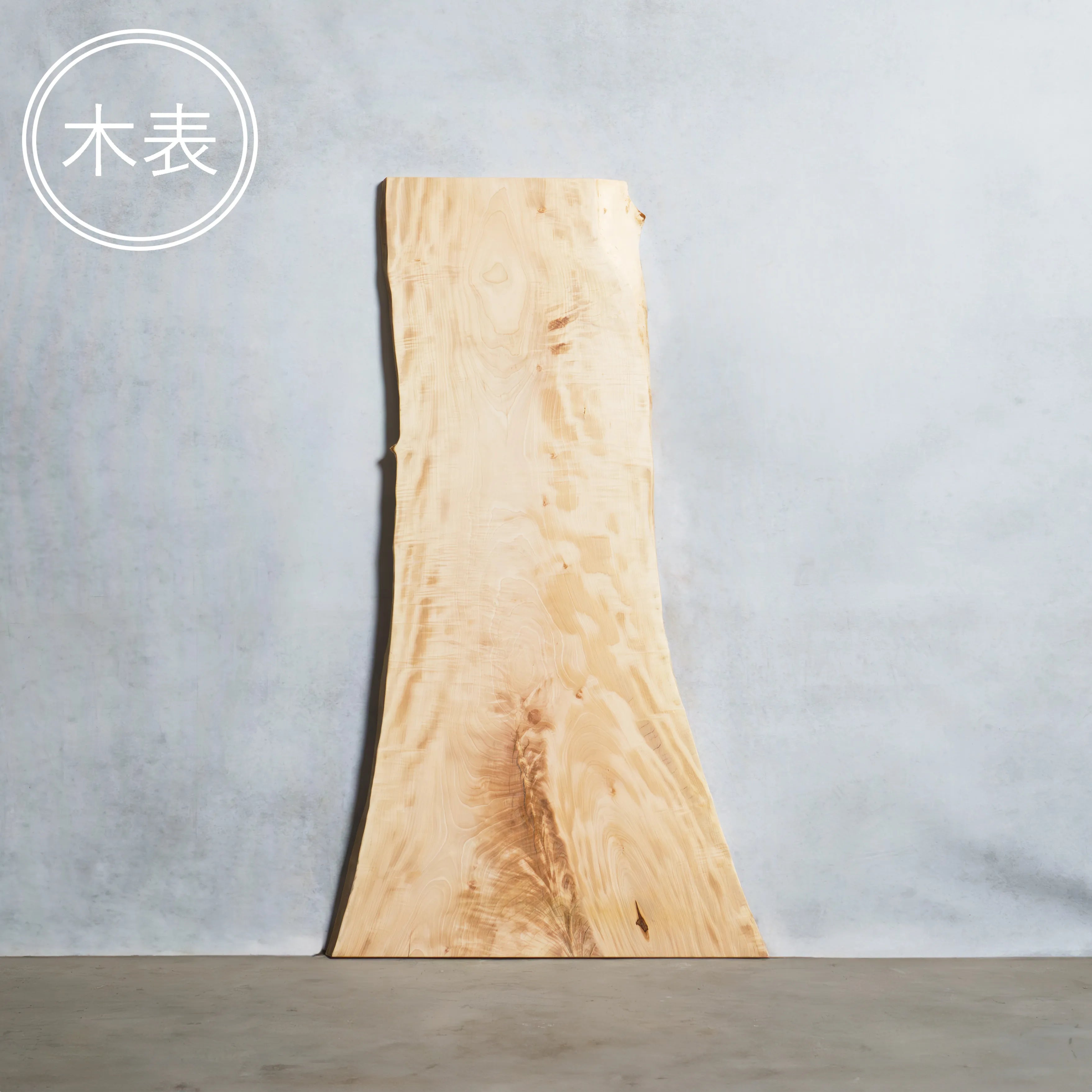 一枚板 トチ 42×400~820×1480mm