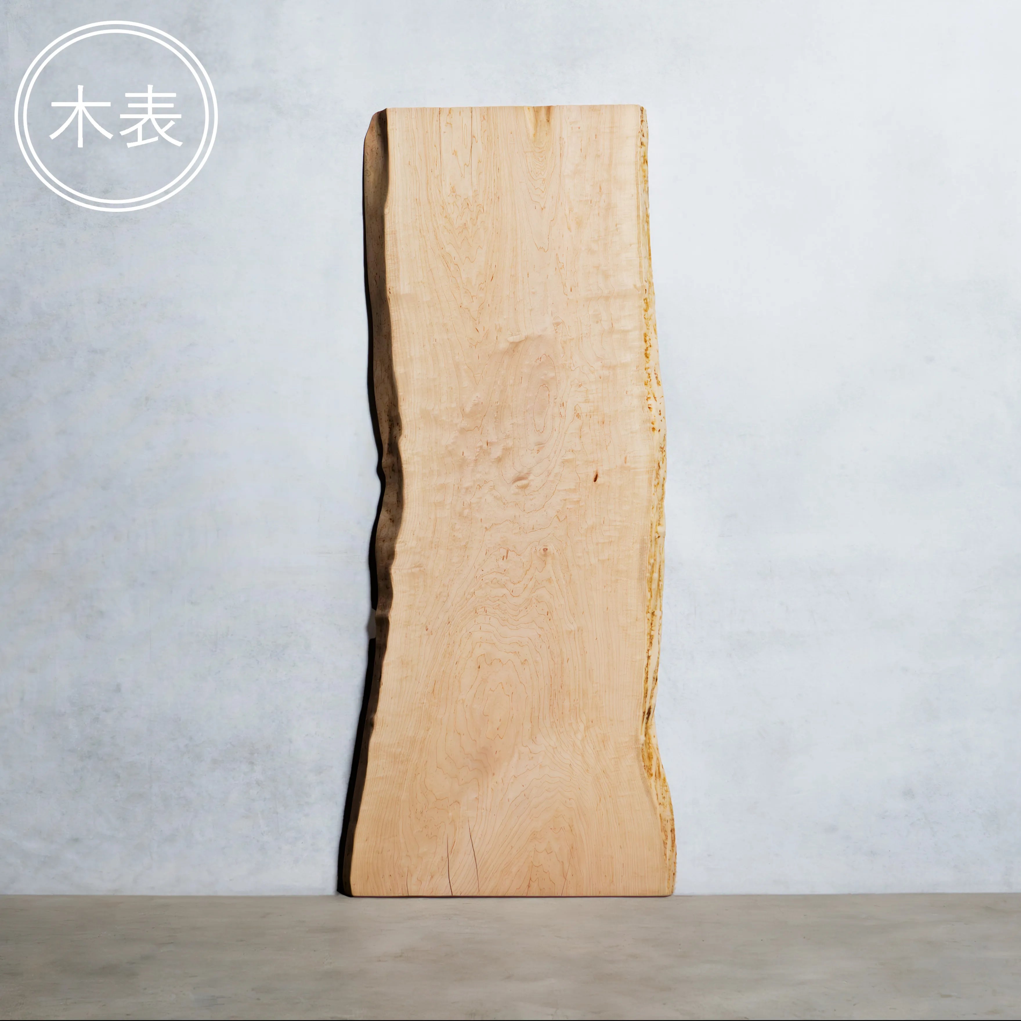 一枚板 カエデ 42×555~660×1570mm — 清水材木店 一枚板 カエデ 42×555~660×1570mm — 清水材木店