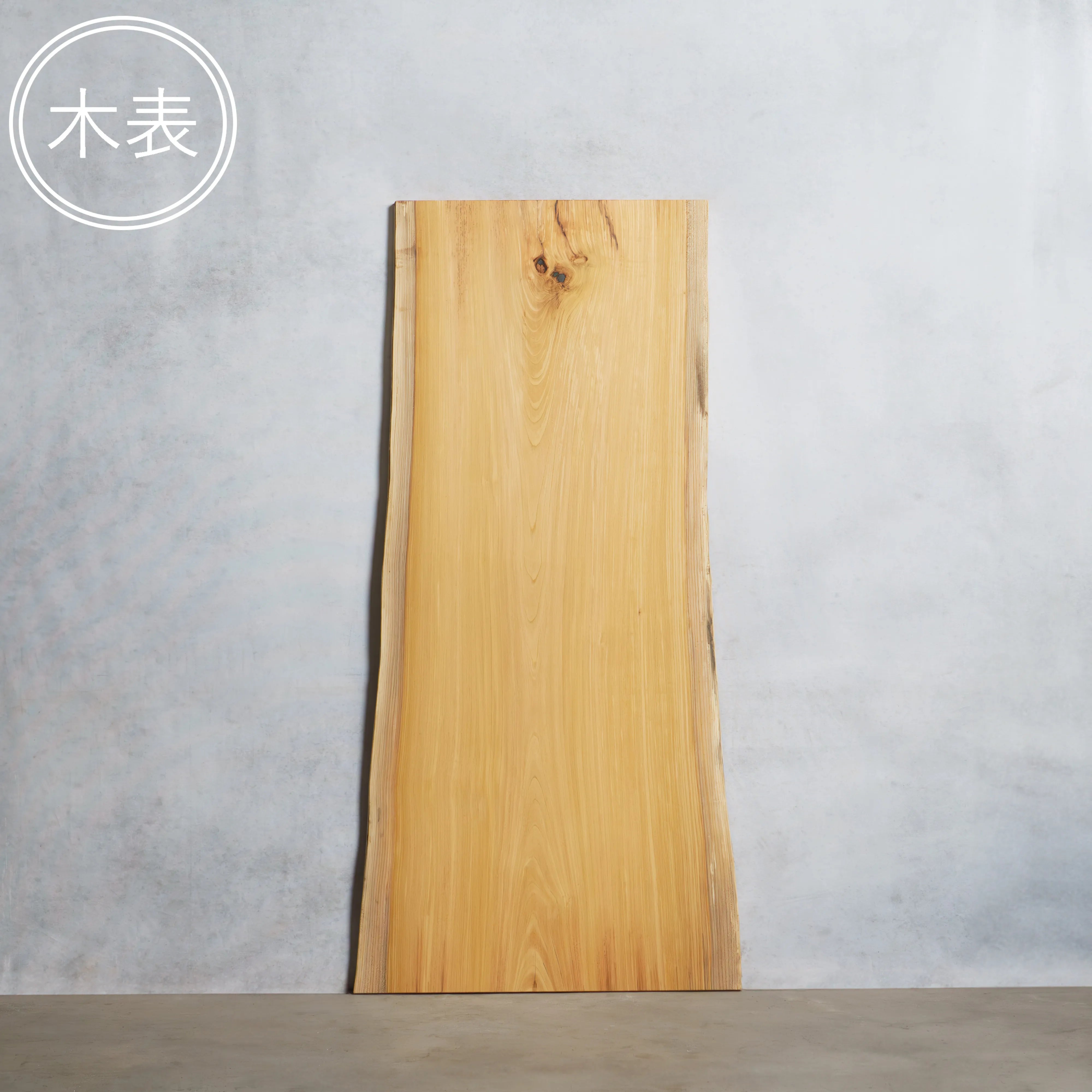 一枚板 ケヤキ 35×670~825×1695mm