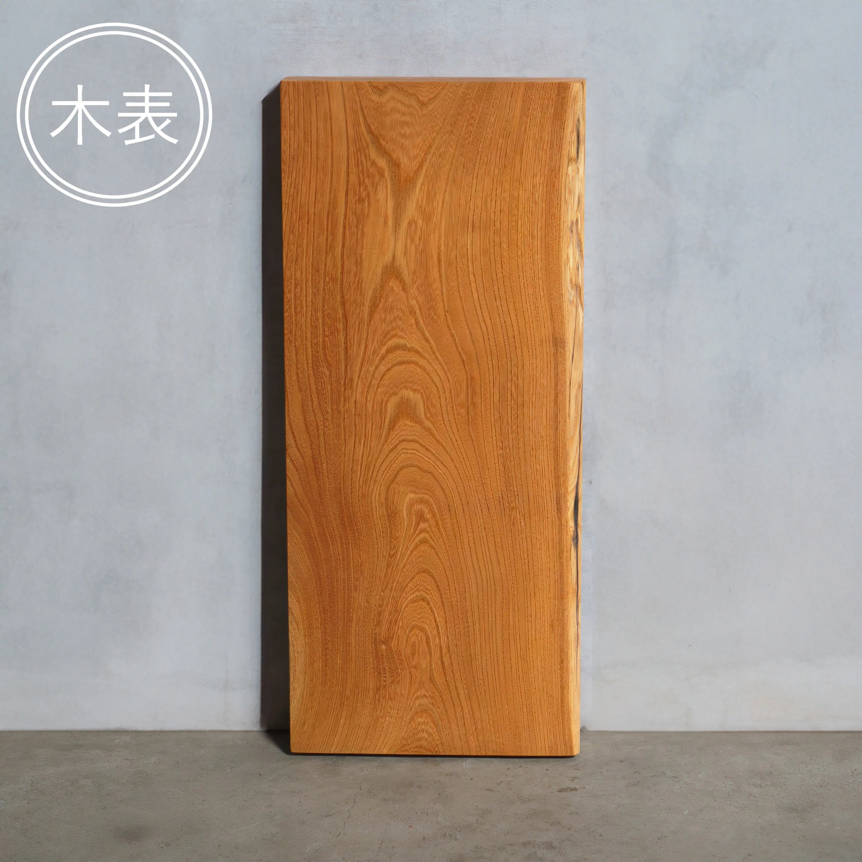 一枚板 カッティングボード ケヤキ 46×270×625mm