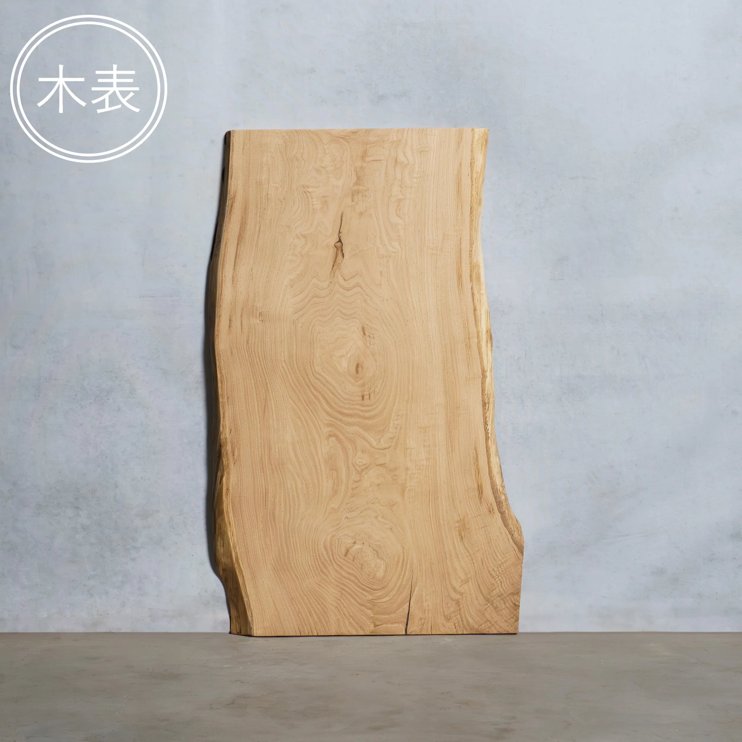 一枚板 クリ 30×515~615×1000mm