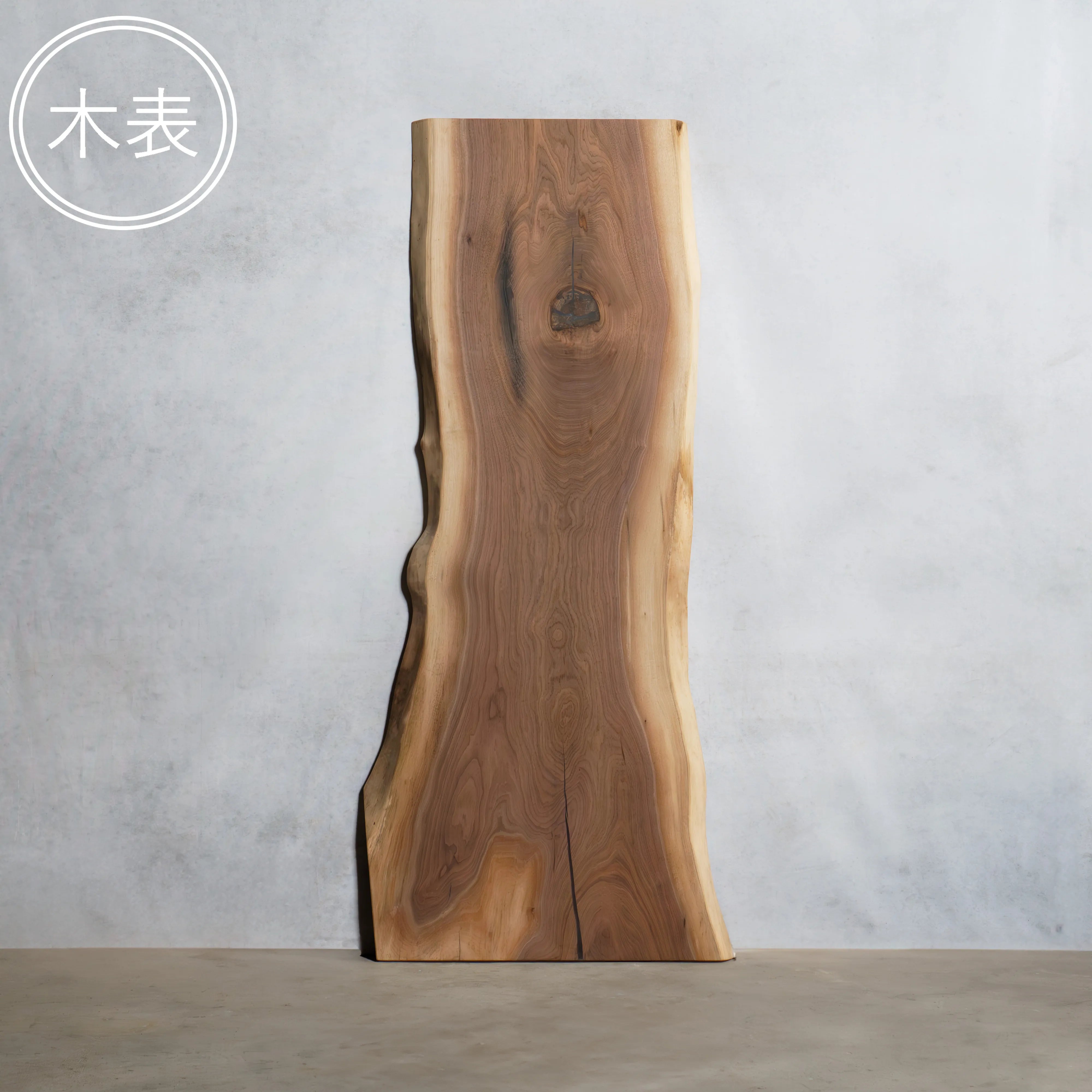 一枚板 ウォールナット 40×570~760×1800mm