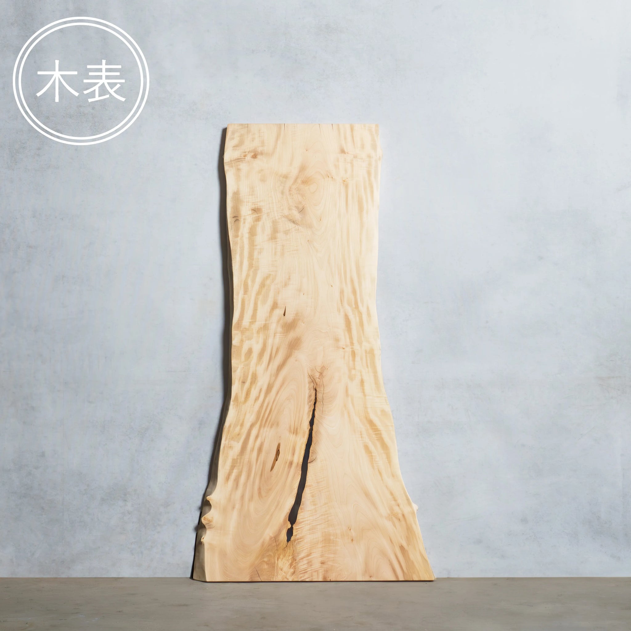 一枚板 トチ 40×465~740×1495mm
