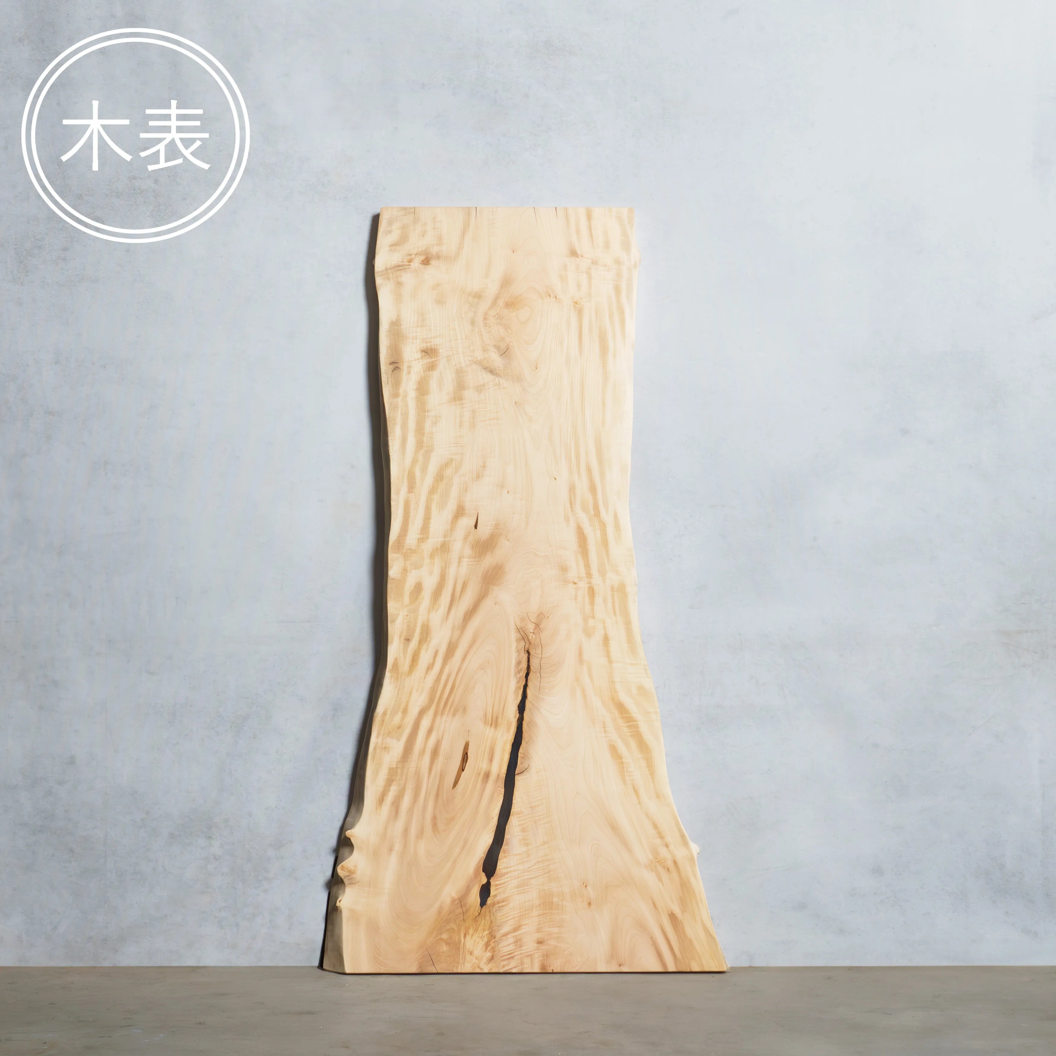 一枚板 トチ 40×465~740×1495mm