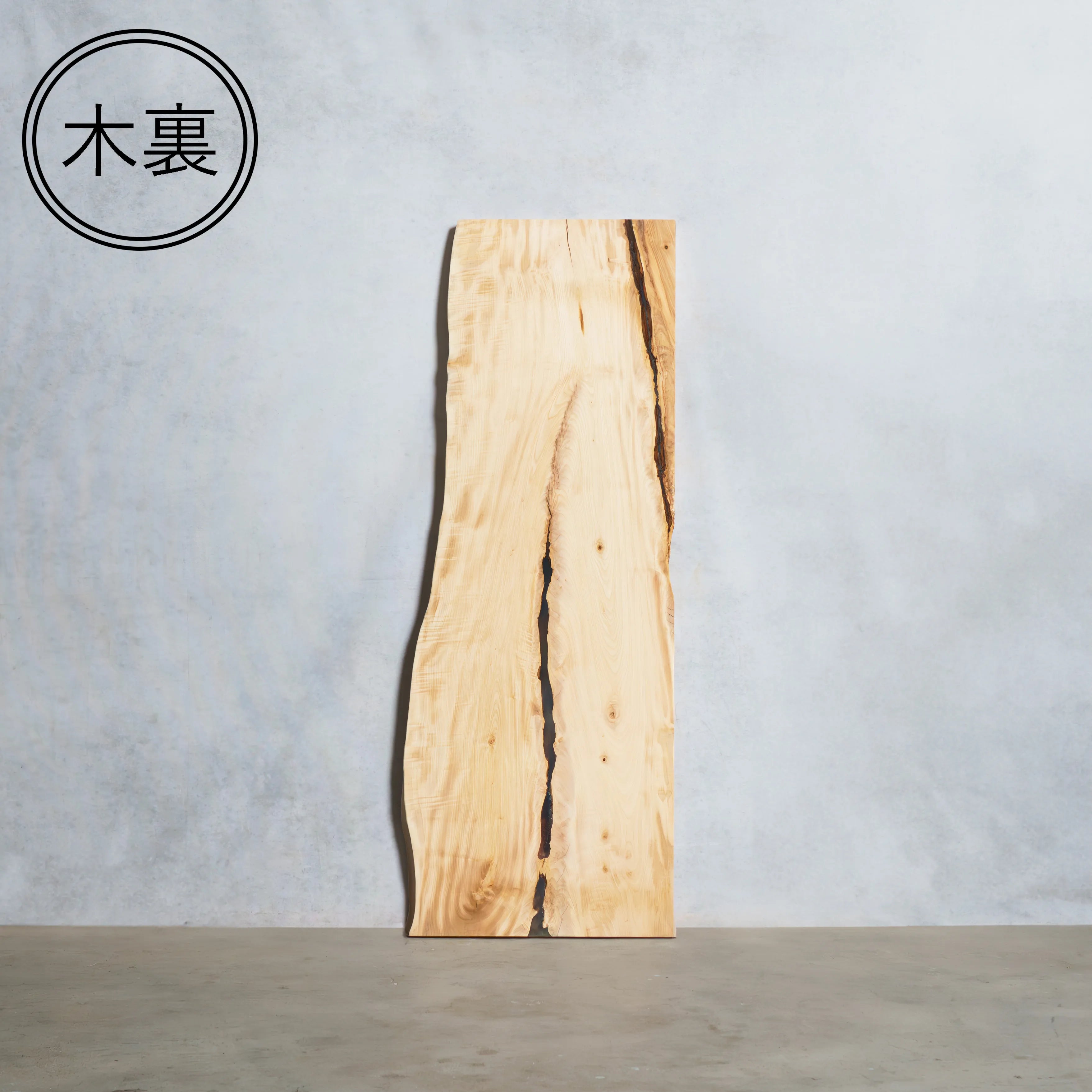 一枚板 トチ 40×415~515×1365mm