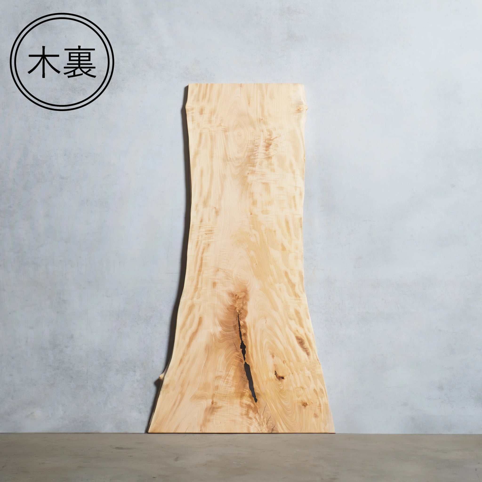 一枚板 トチ 40×465~740×1495mm
