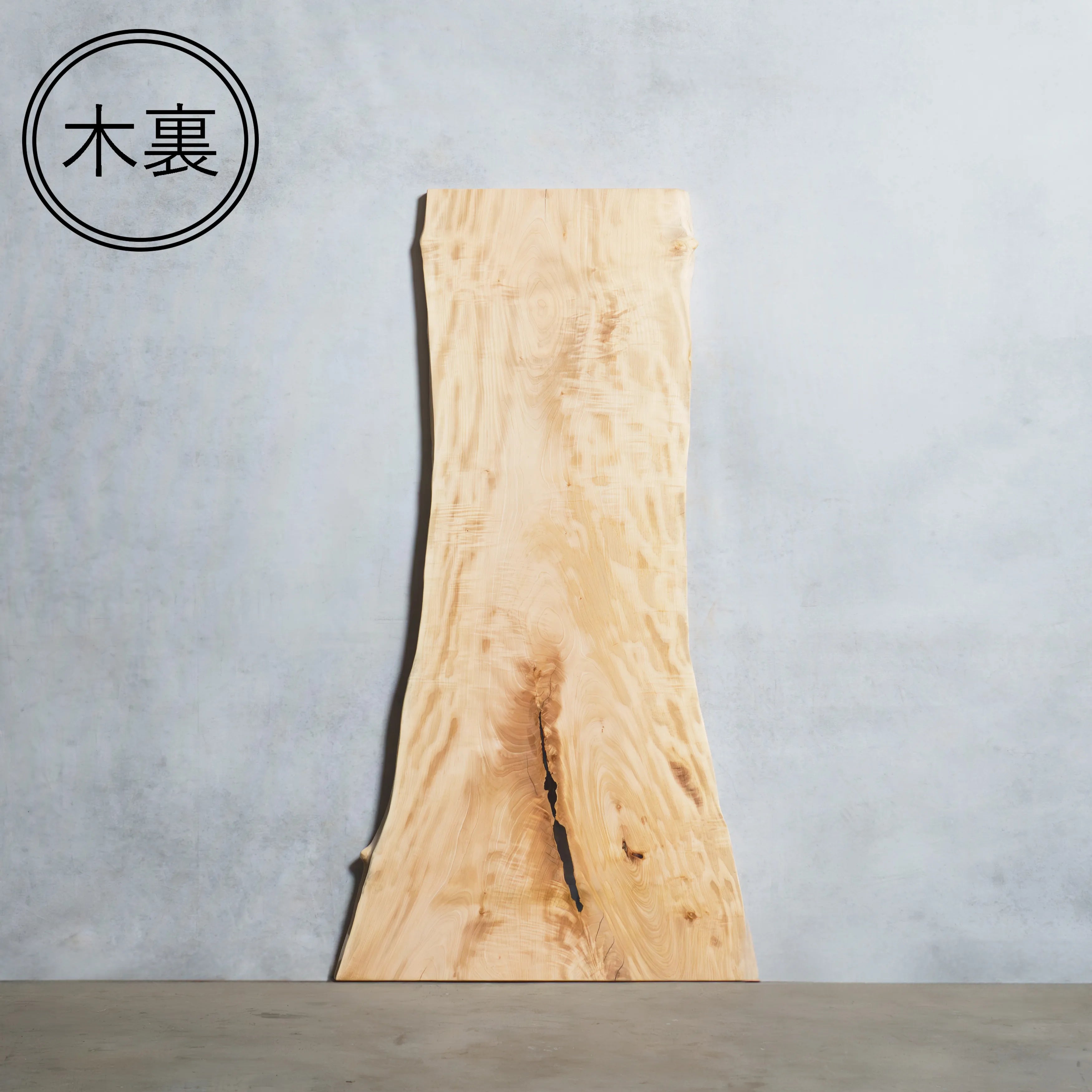一枚板 トチ 40×465~740×1495mm