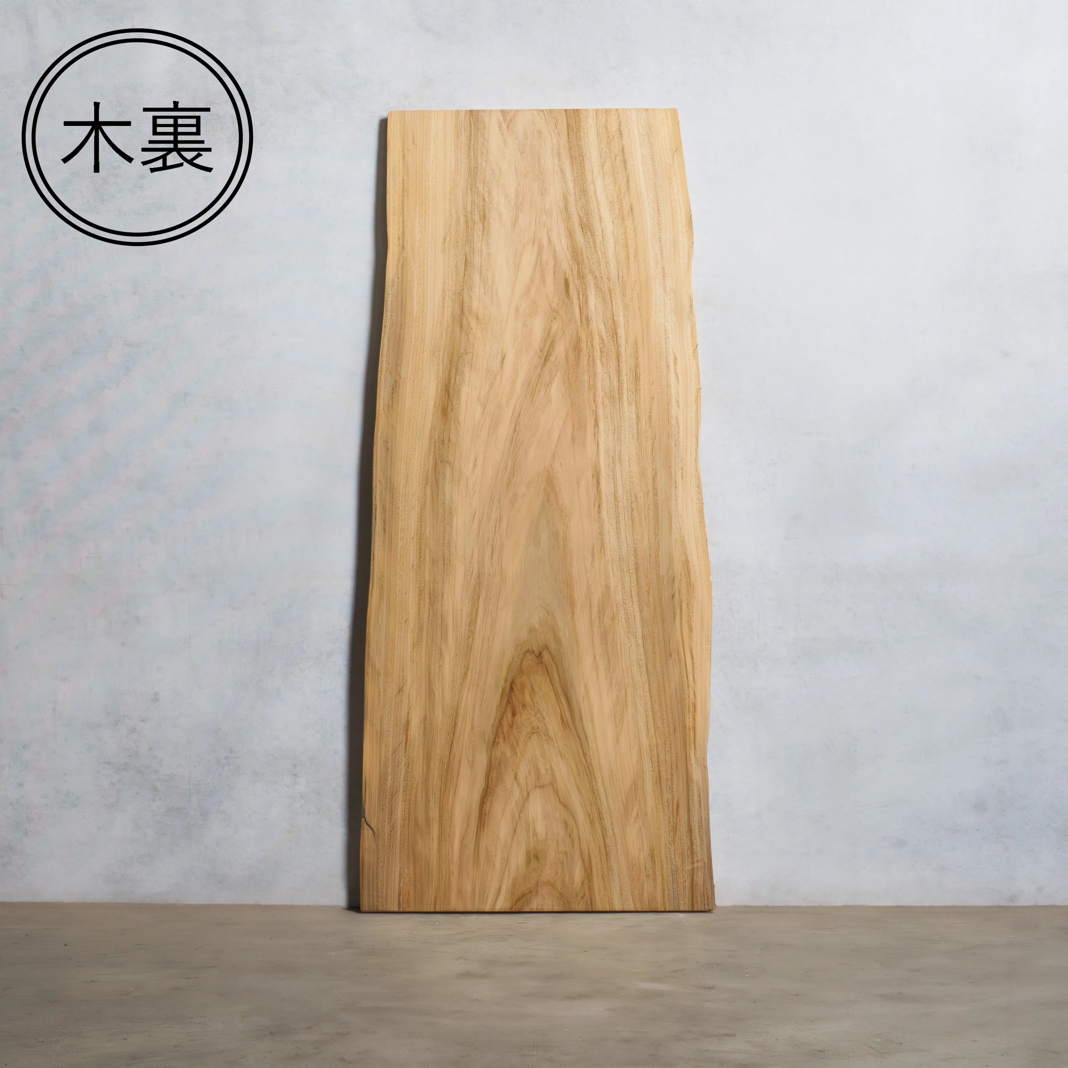 一枚板 クス 41×560~675×1535mm