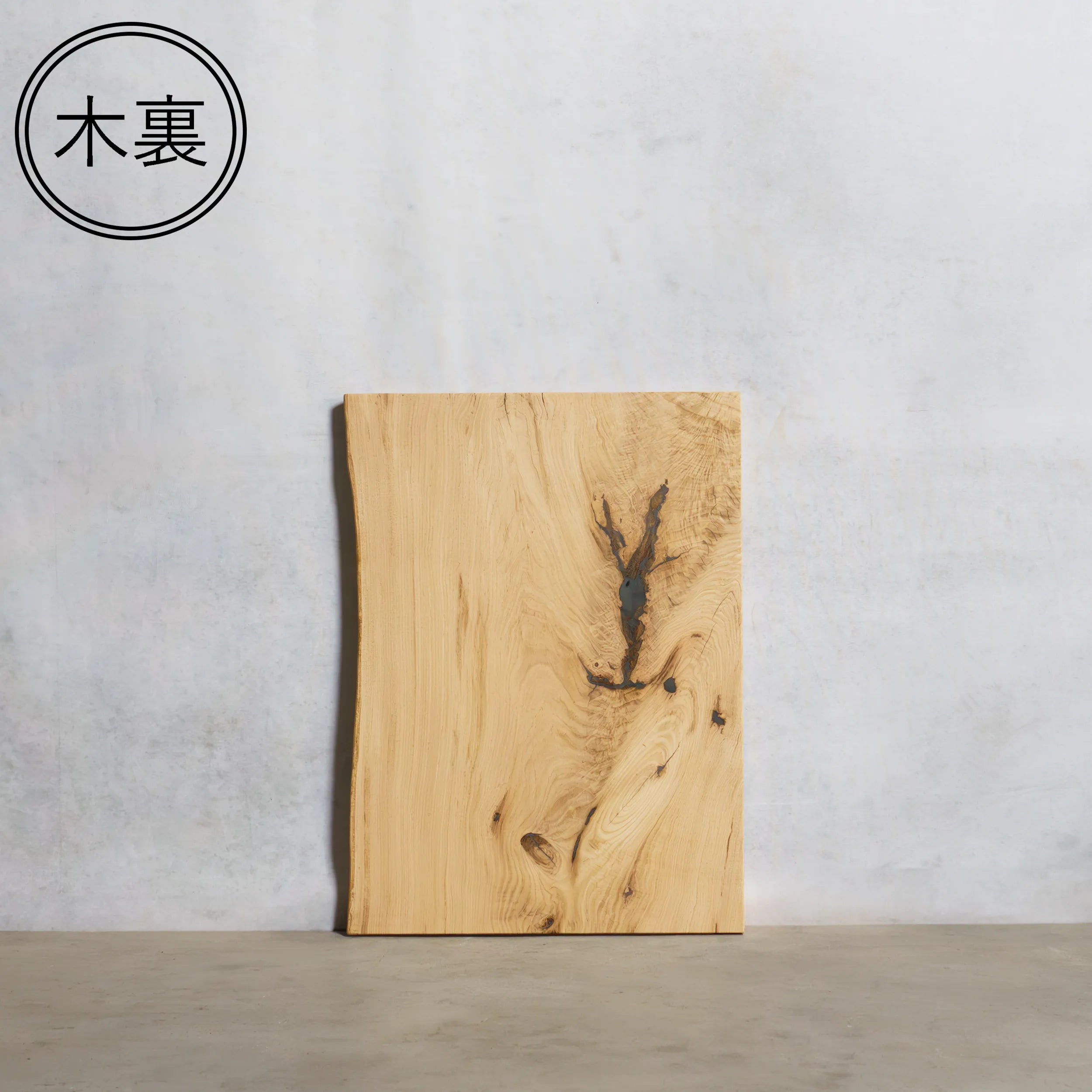 一枚板 クリ 39×515~530×725mm