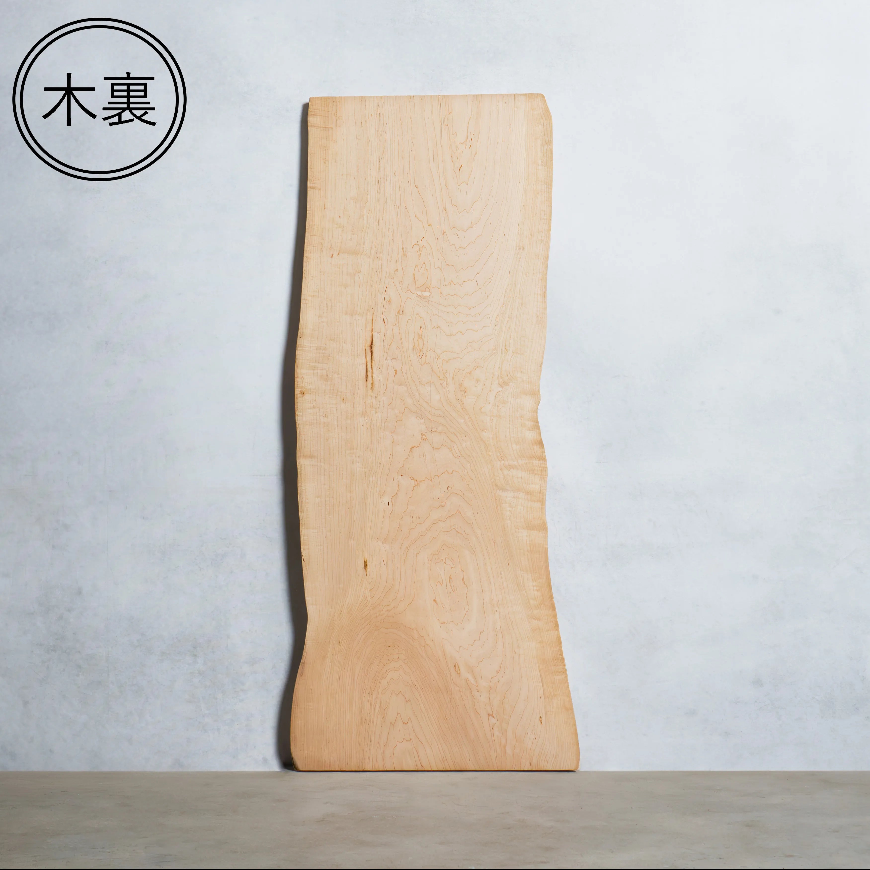 一枚板 カエデ 42×555~660×1570mm — 清水材木店 一枚板 カエデ 42×555~660×1570mm — 清水材木店
