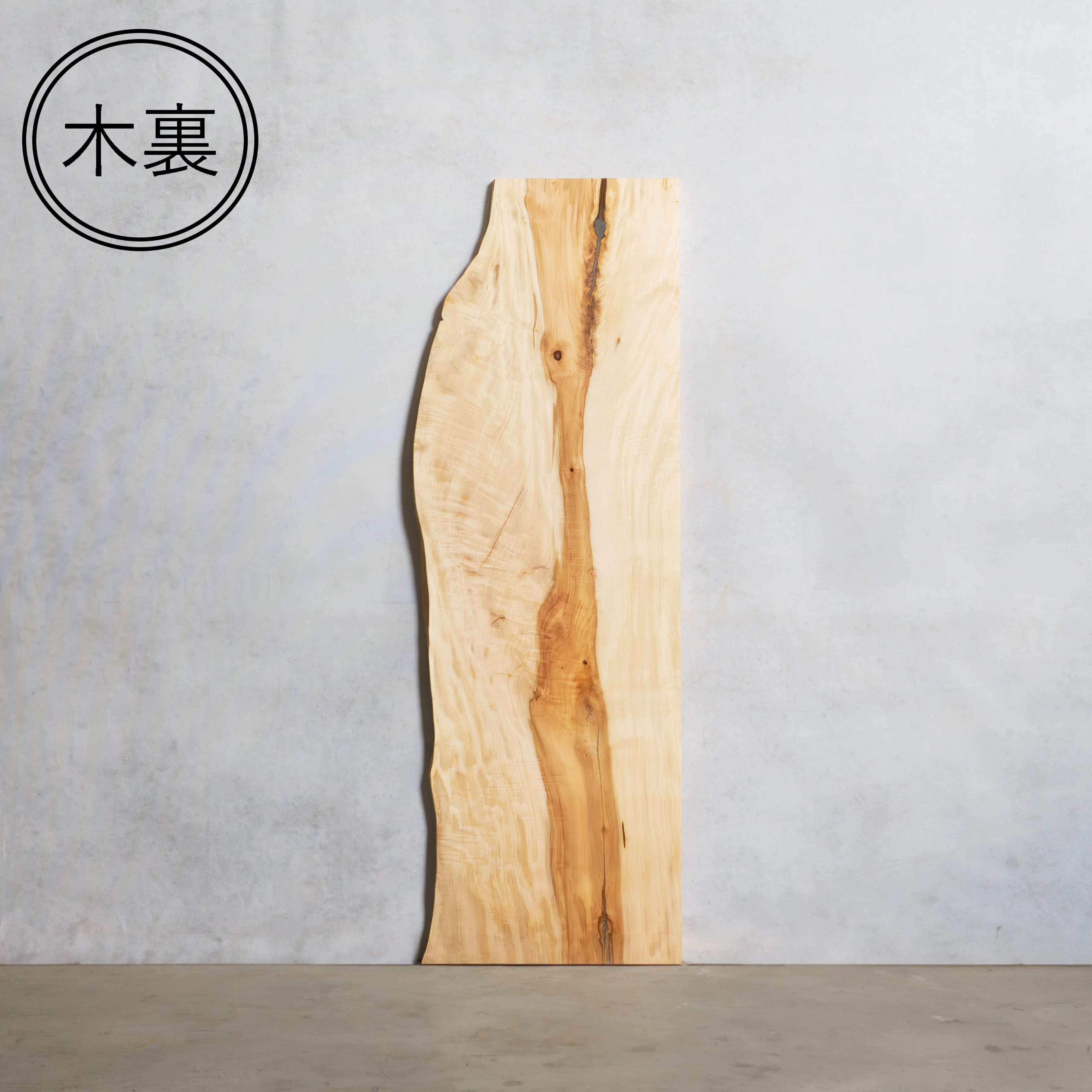 一枚板 トチ 33×350~500×1480mm