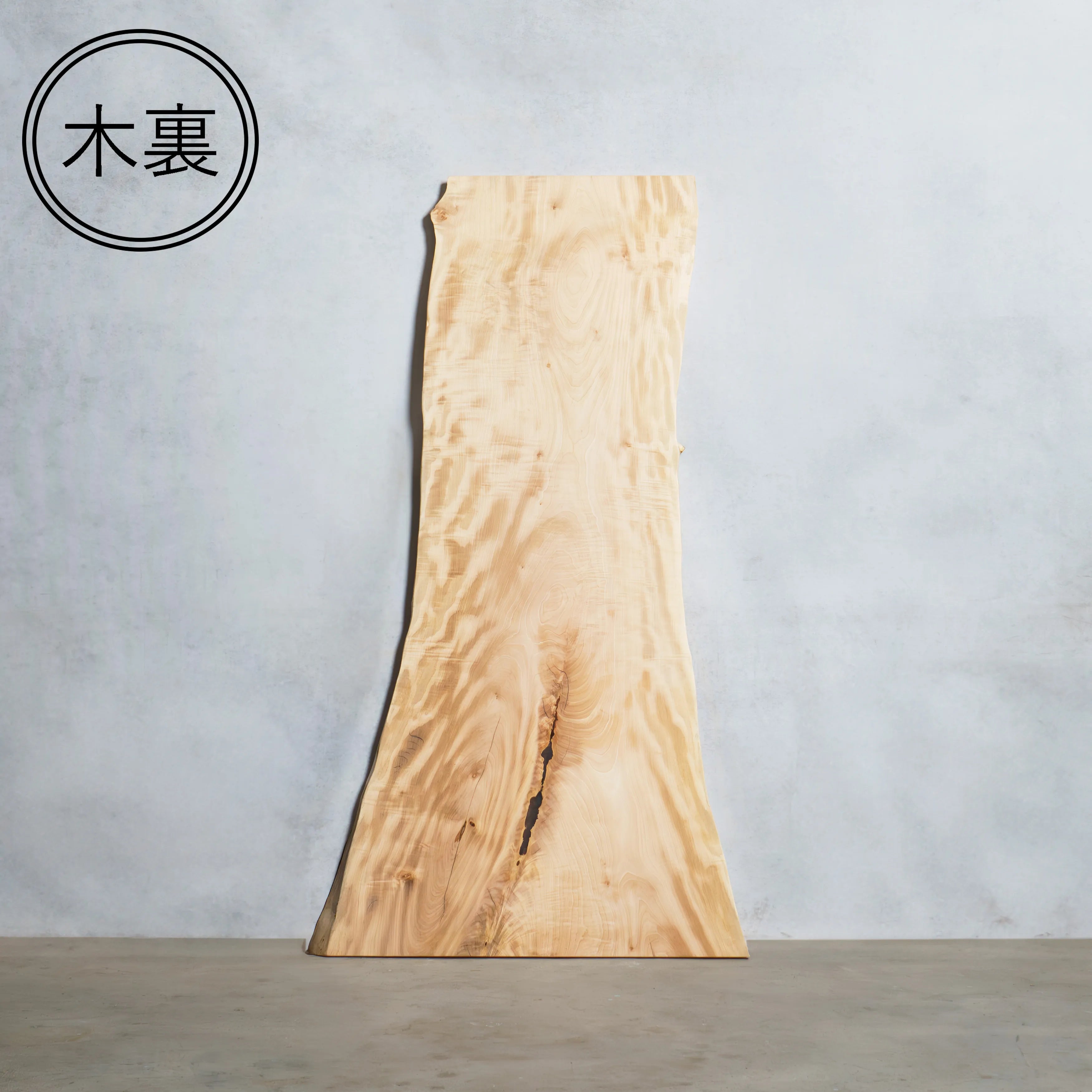 一枚板 トチ 42×400~820×1480mm
