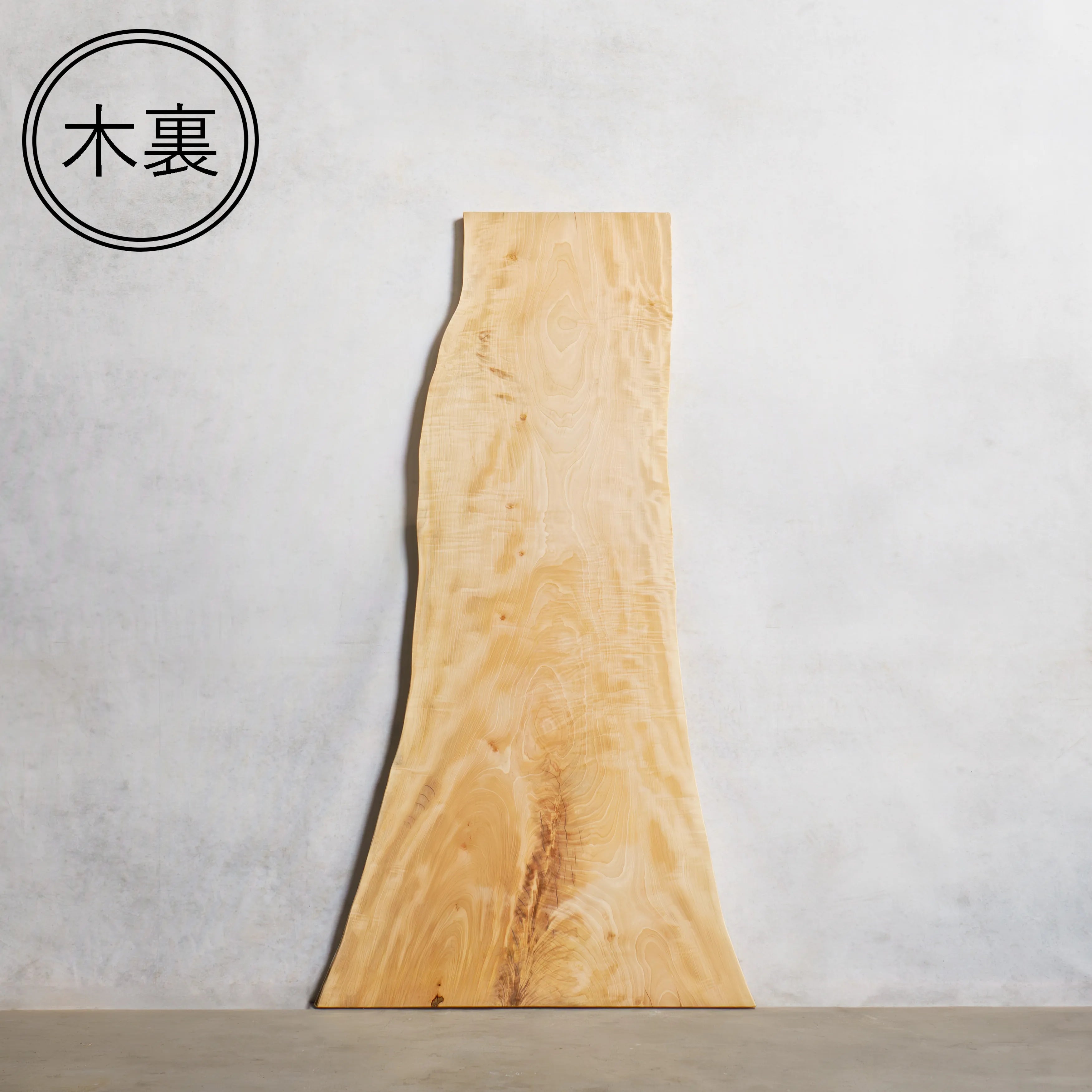 一枚板 トチ 41×395~815×1490mm
